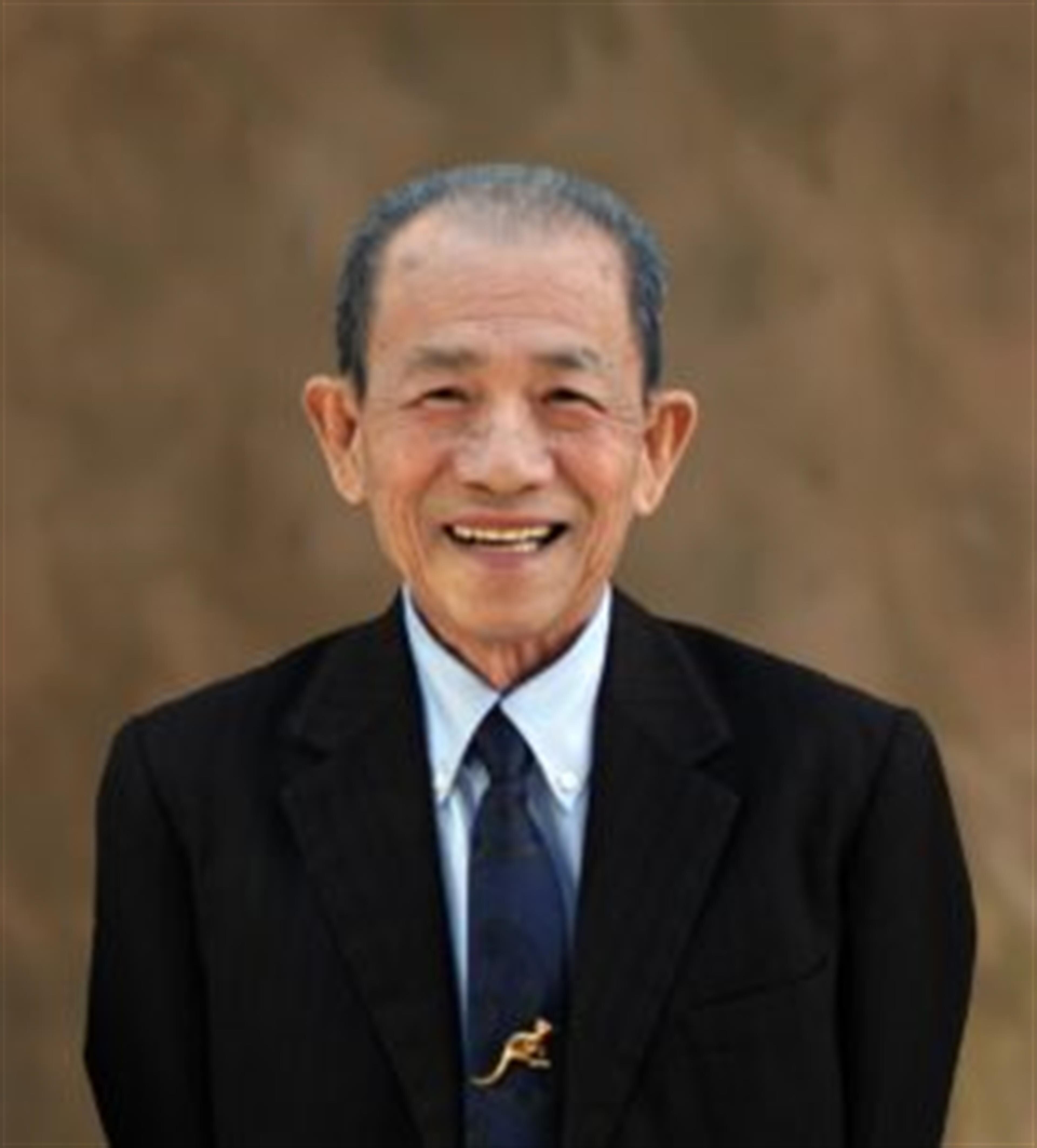 Thu Que Hua
