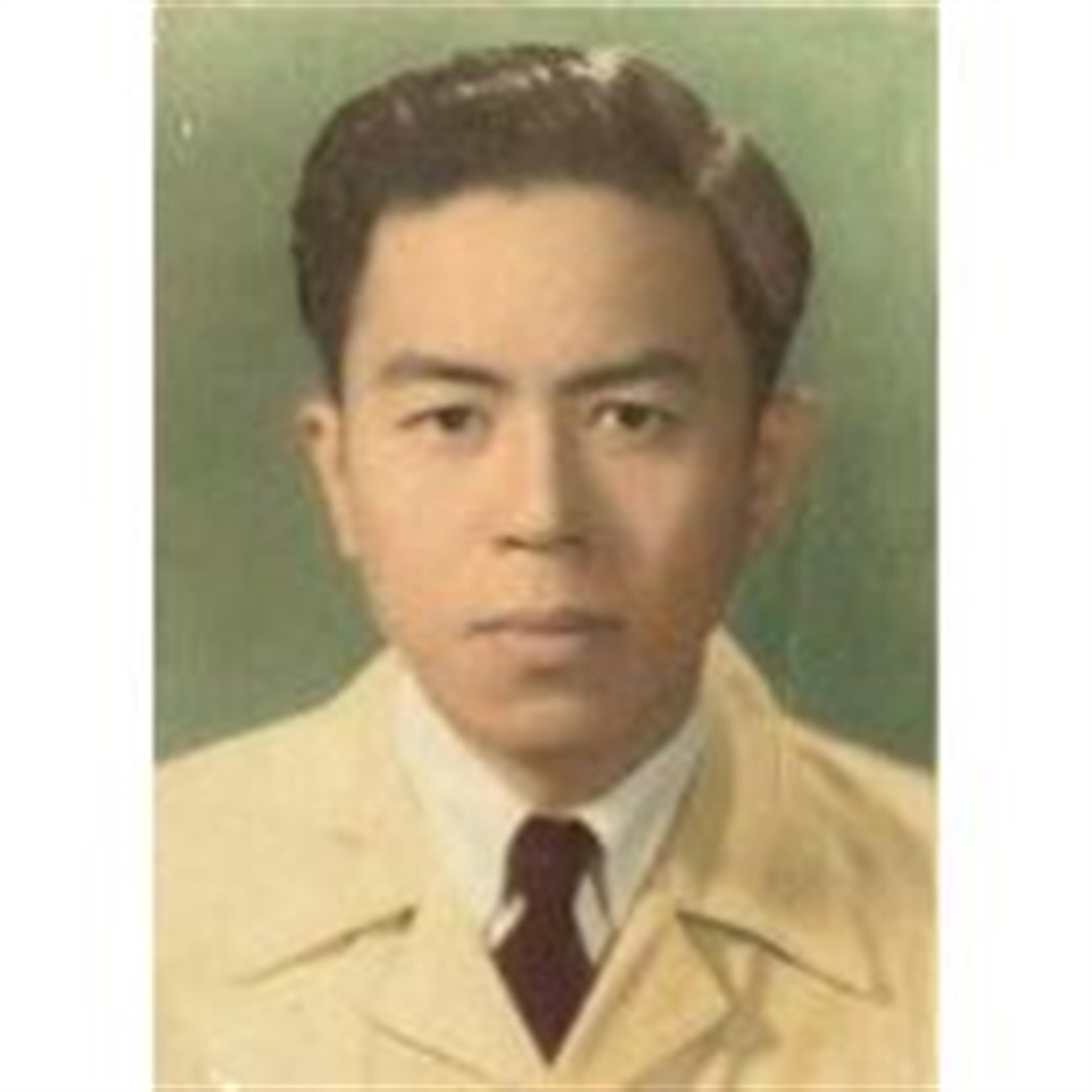Chuan Yao Chuang