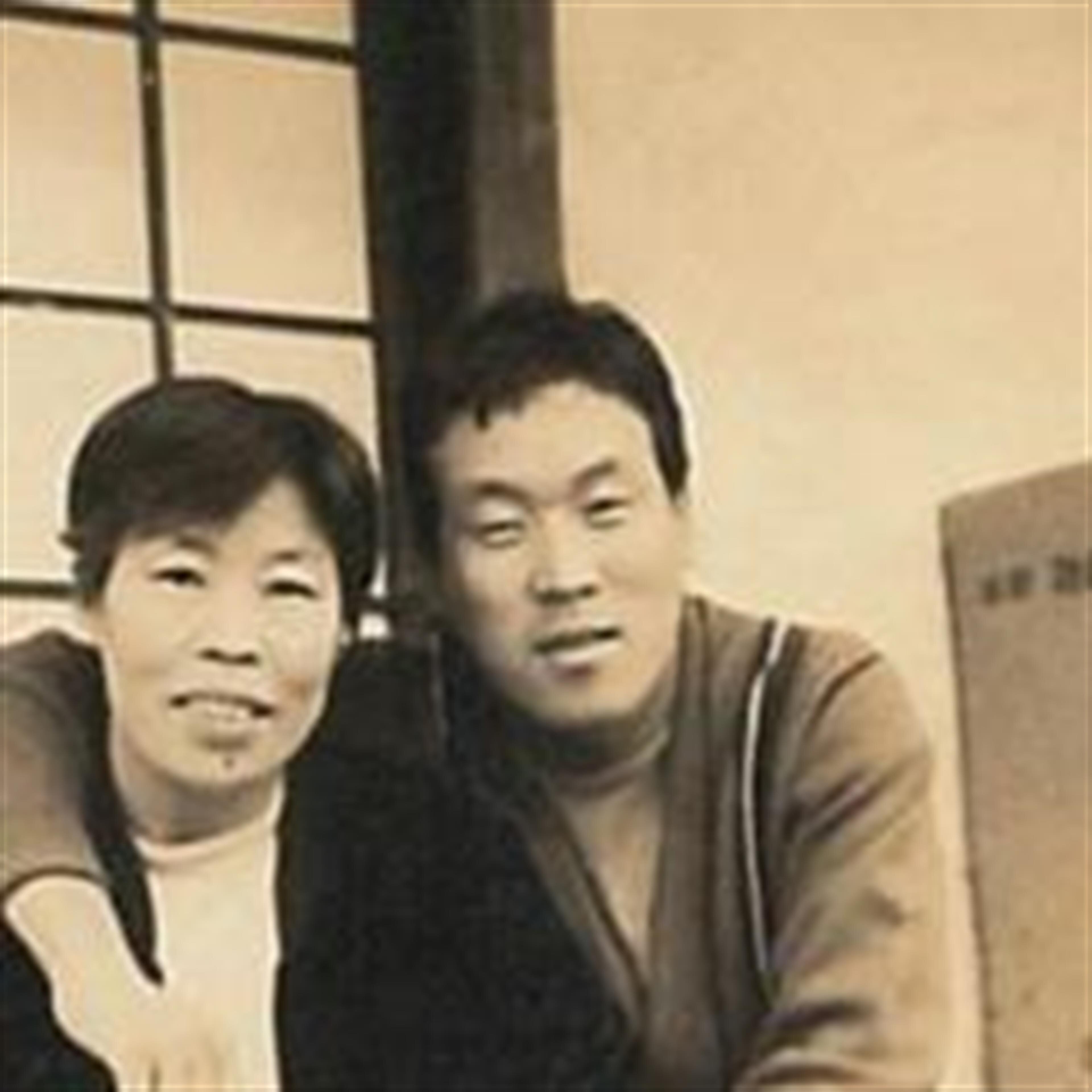 Wayne  Jinsun Han