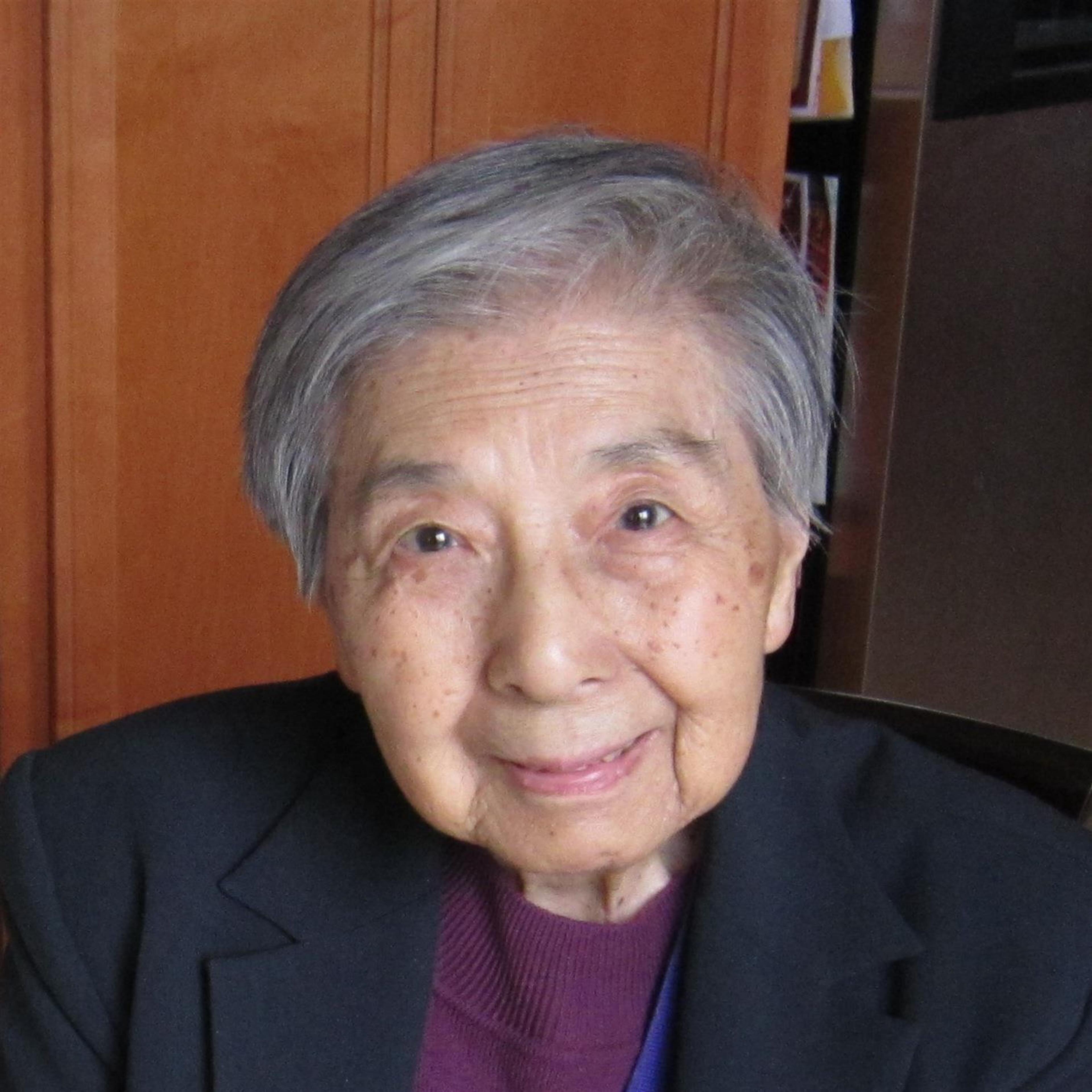 Chih Li Hsia