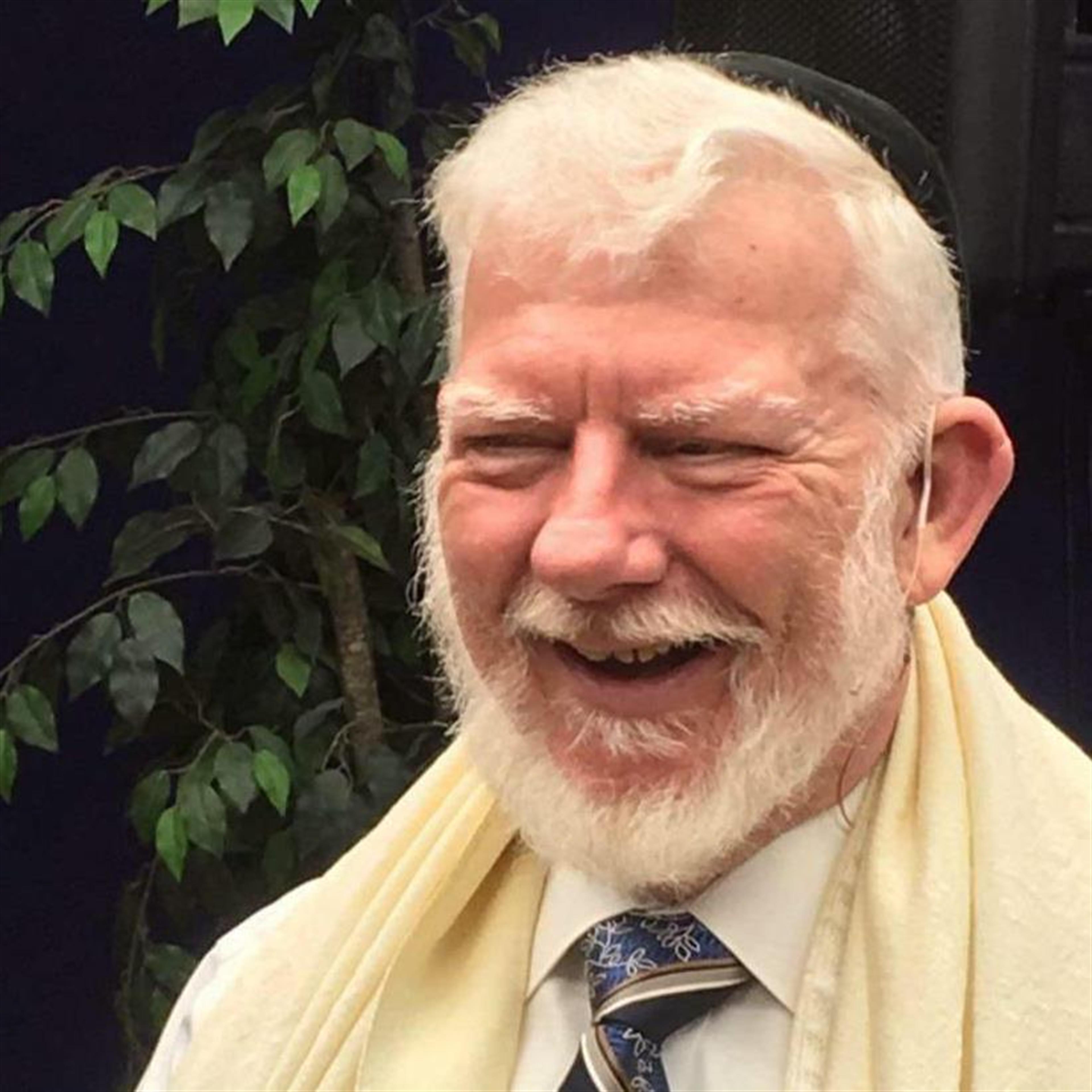 Rabbi David Lee Hall