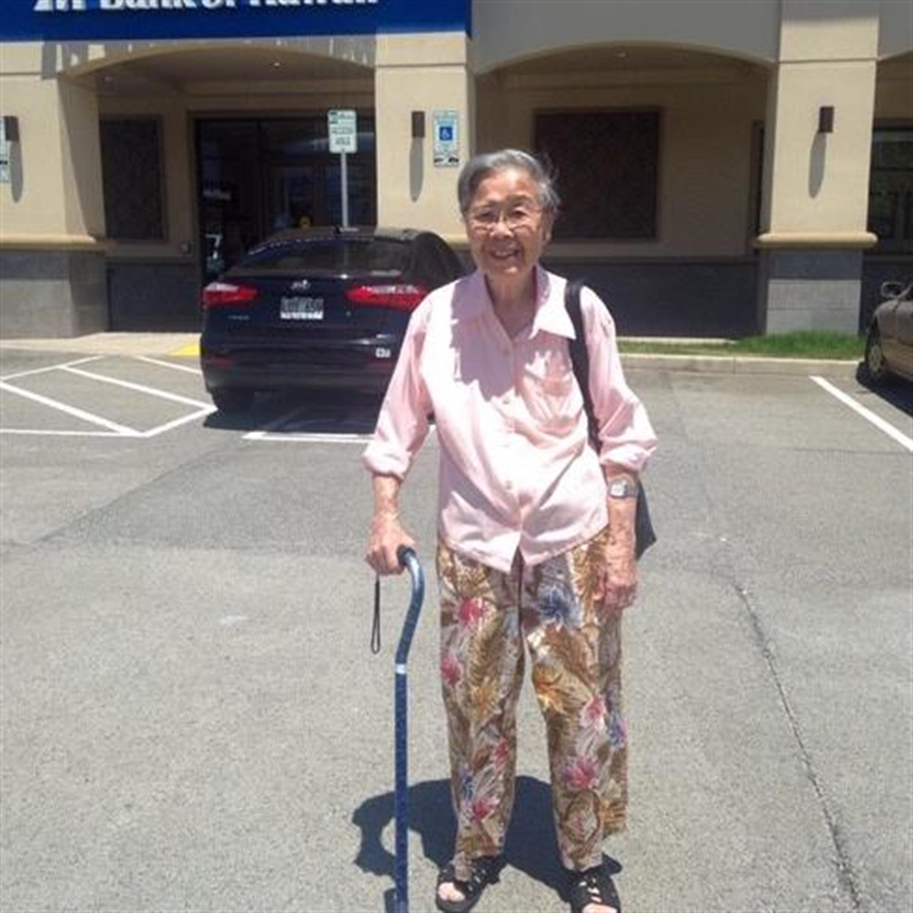 Ayako  Martha Baker