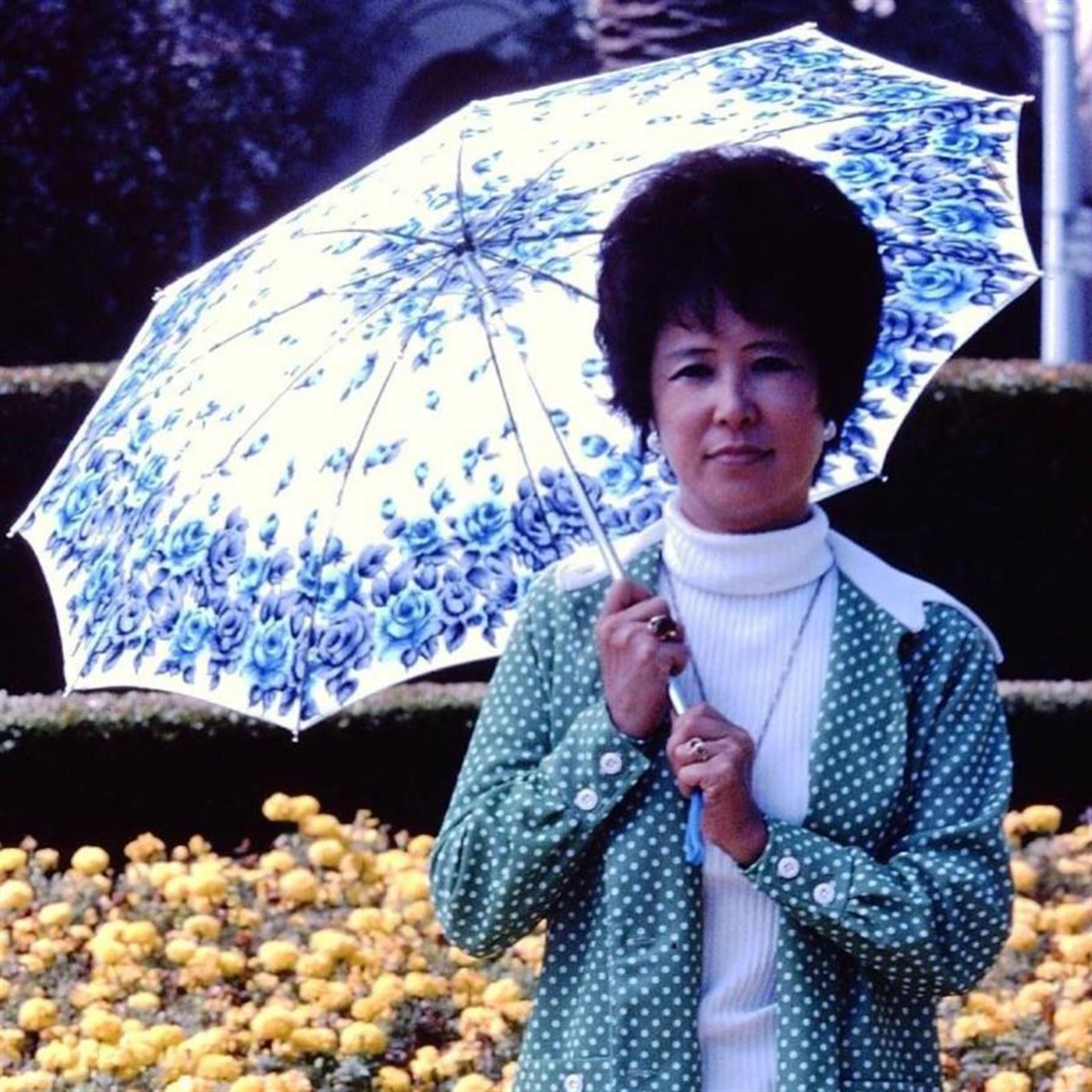 Mieko Ohashi Landry