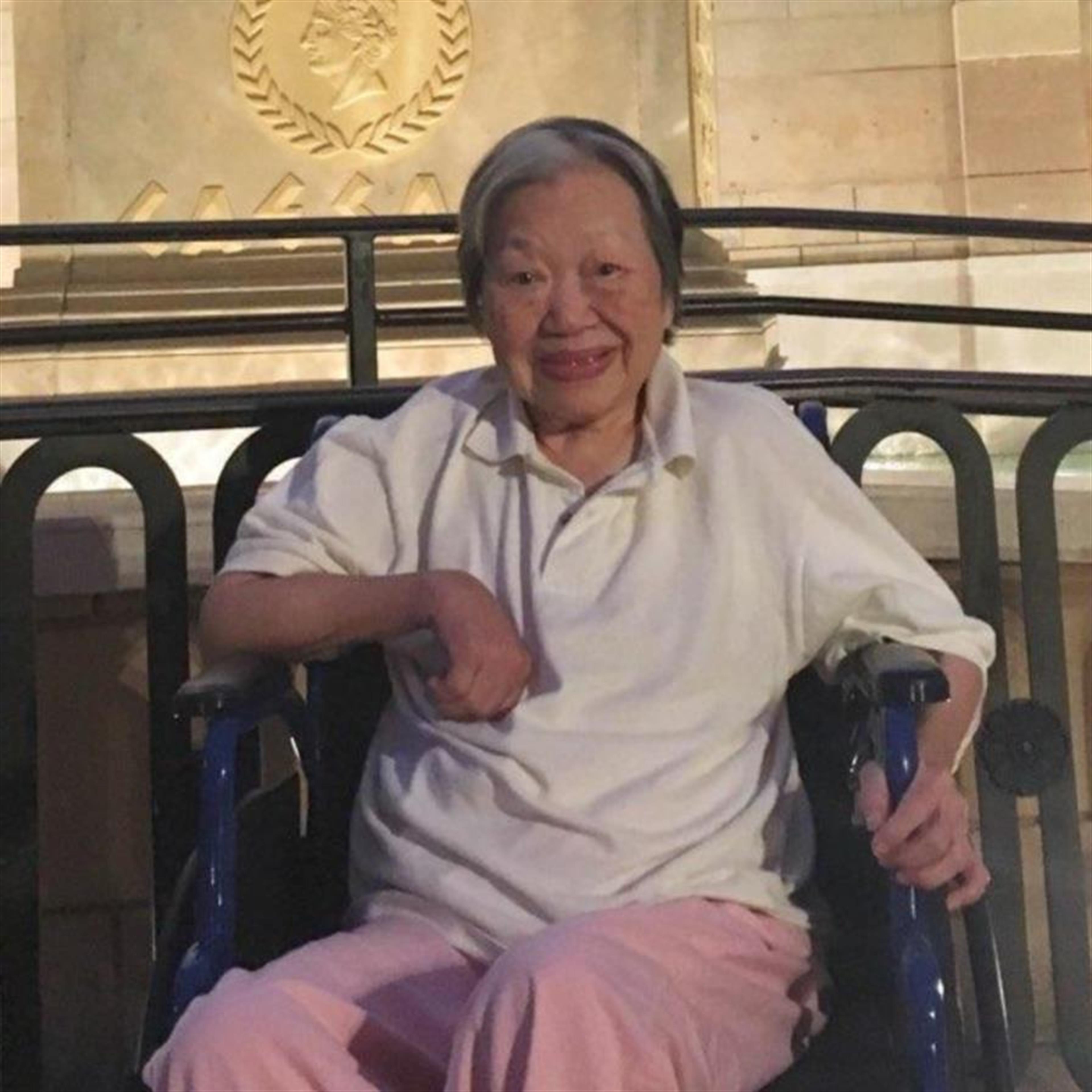 Willing 'Esther' Yap-Miller