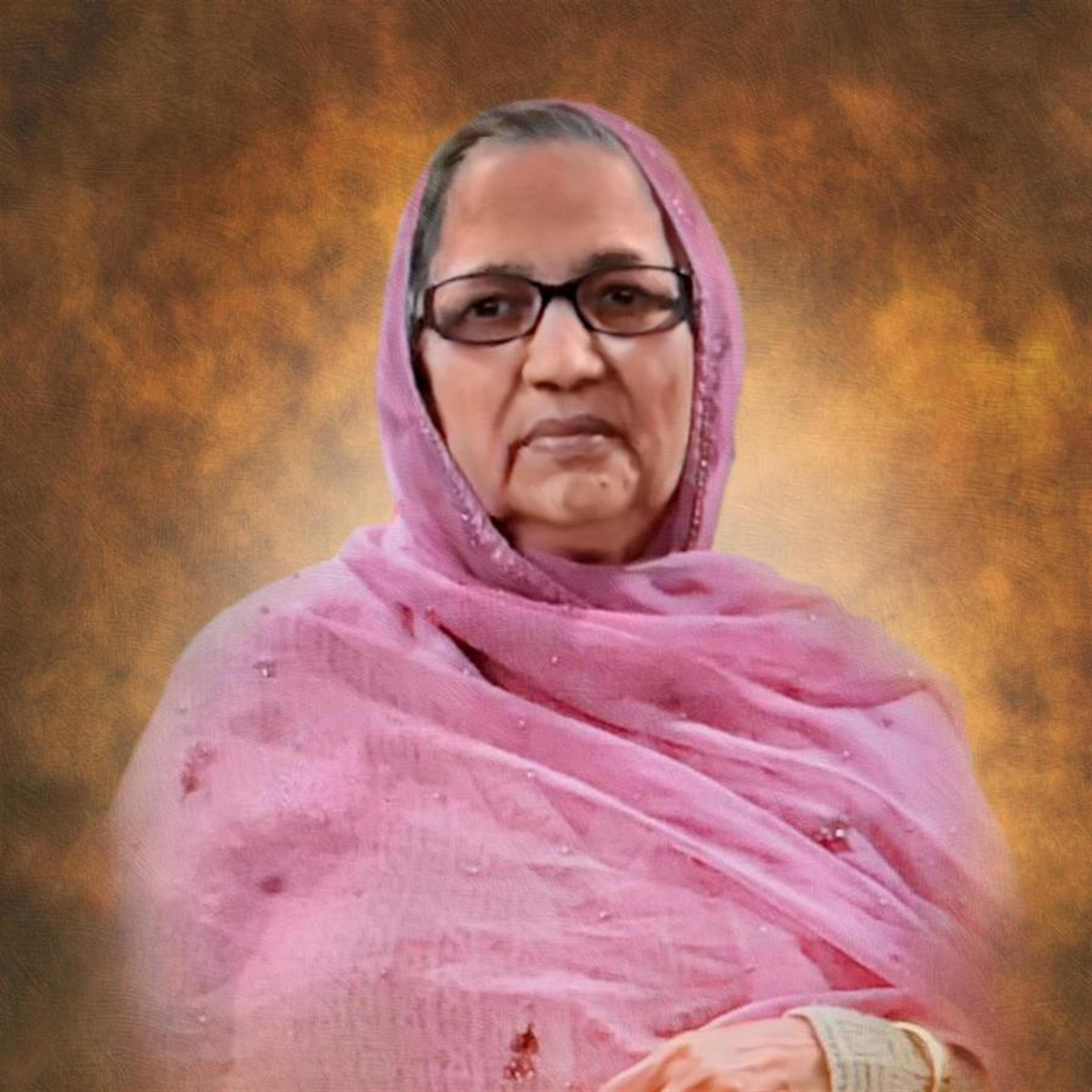 Amerjit Kaur