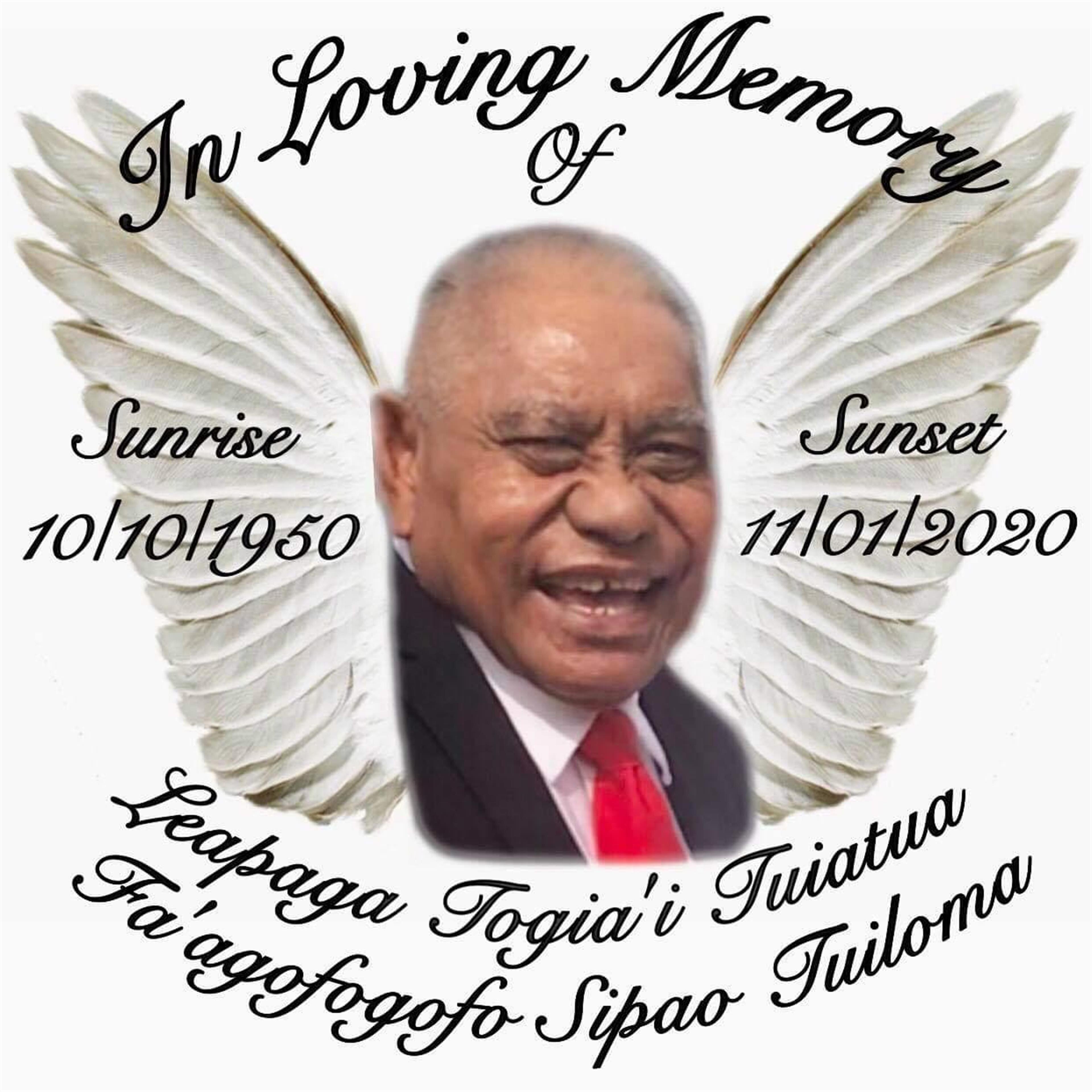 Sipao Tuiloma