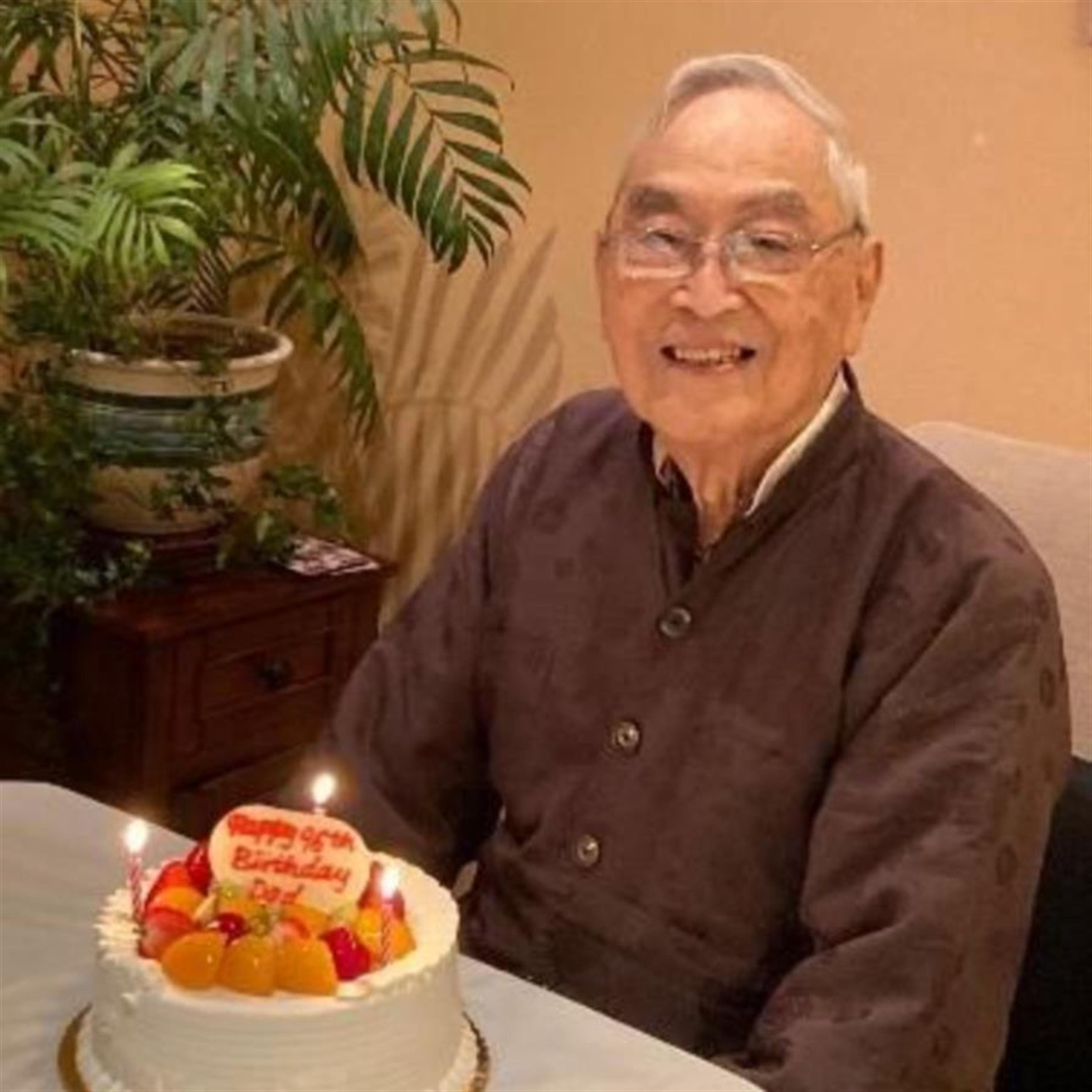Mr. Bing Yao Low