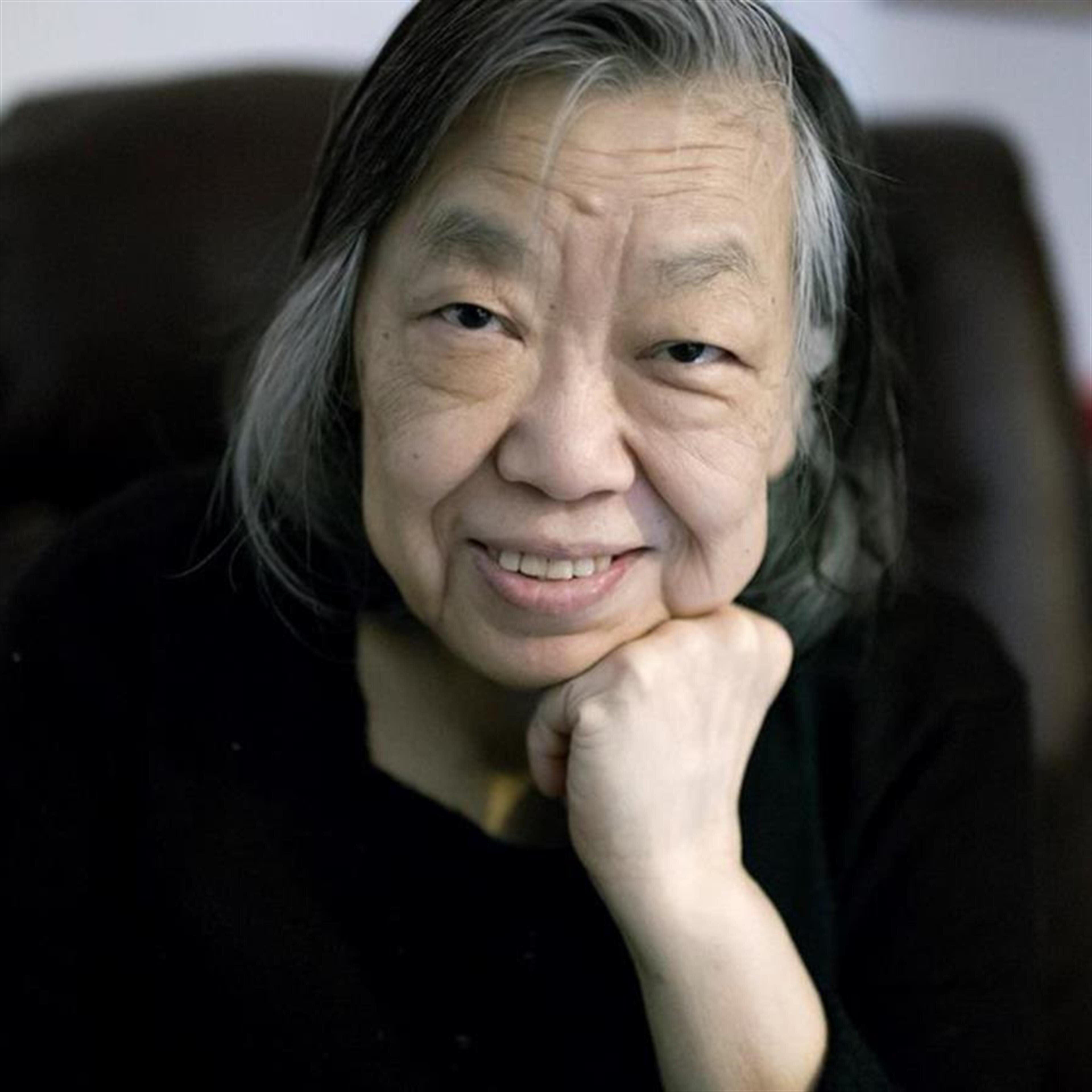 Nien-Tzu Hsiang-Hsu