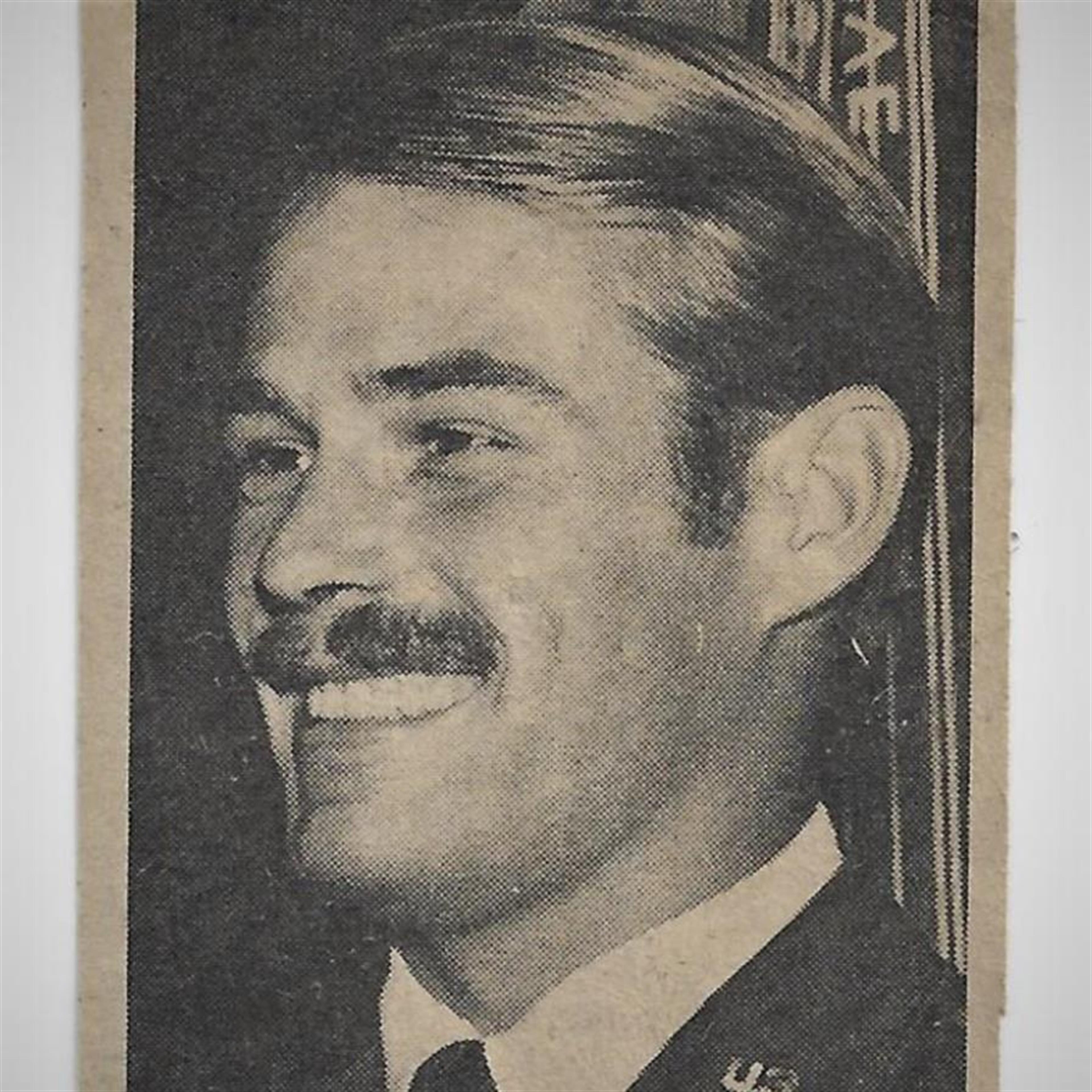 Jerry Parker Evans, Jr.