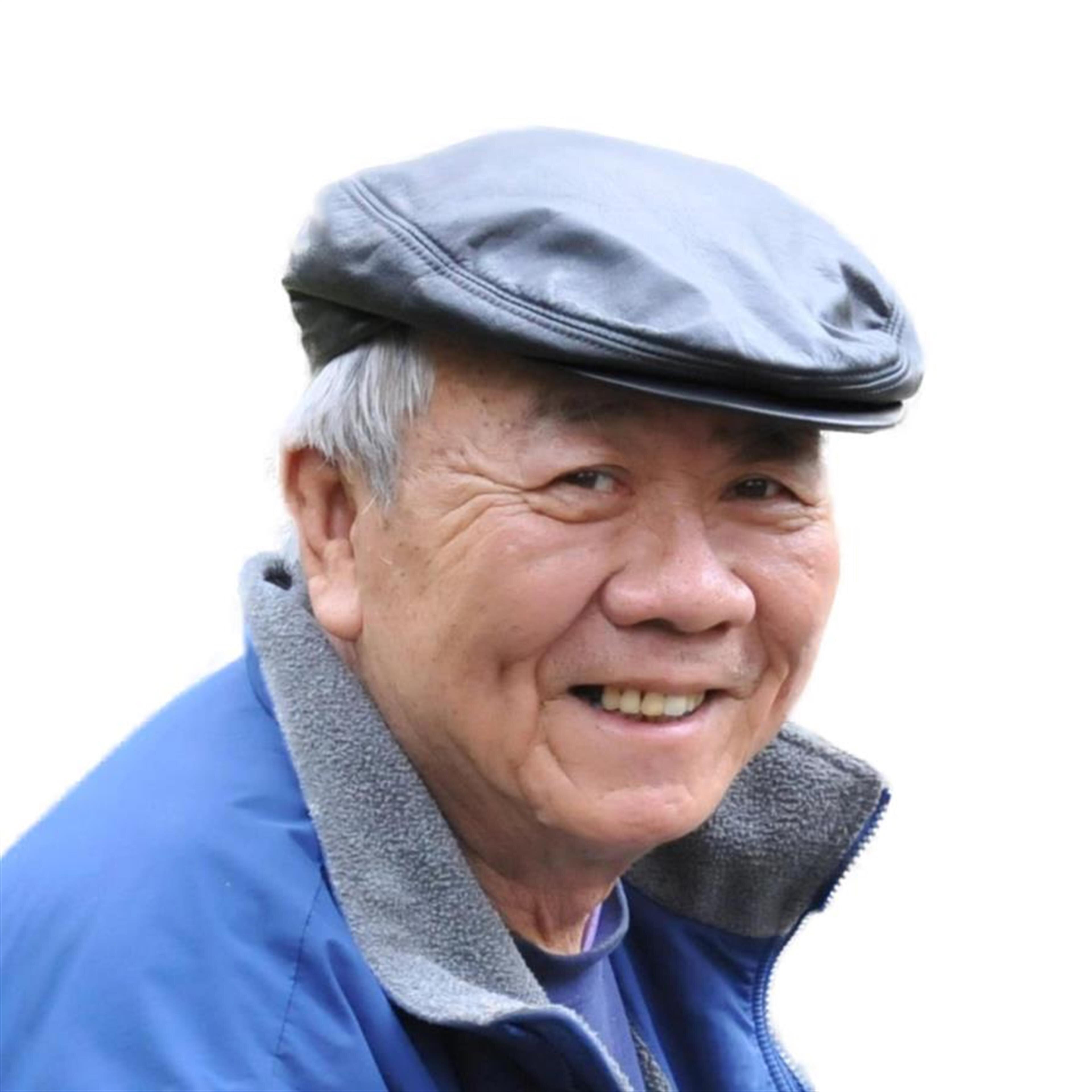 Nan Shiong Huang