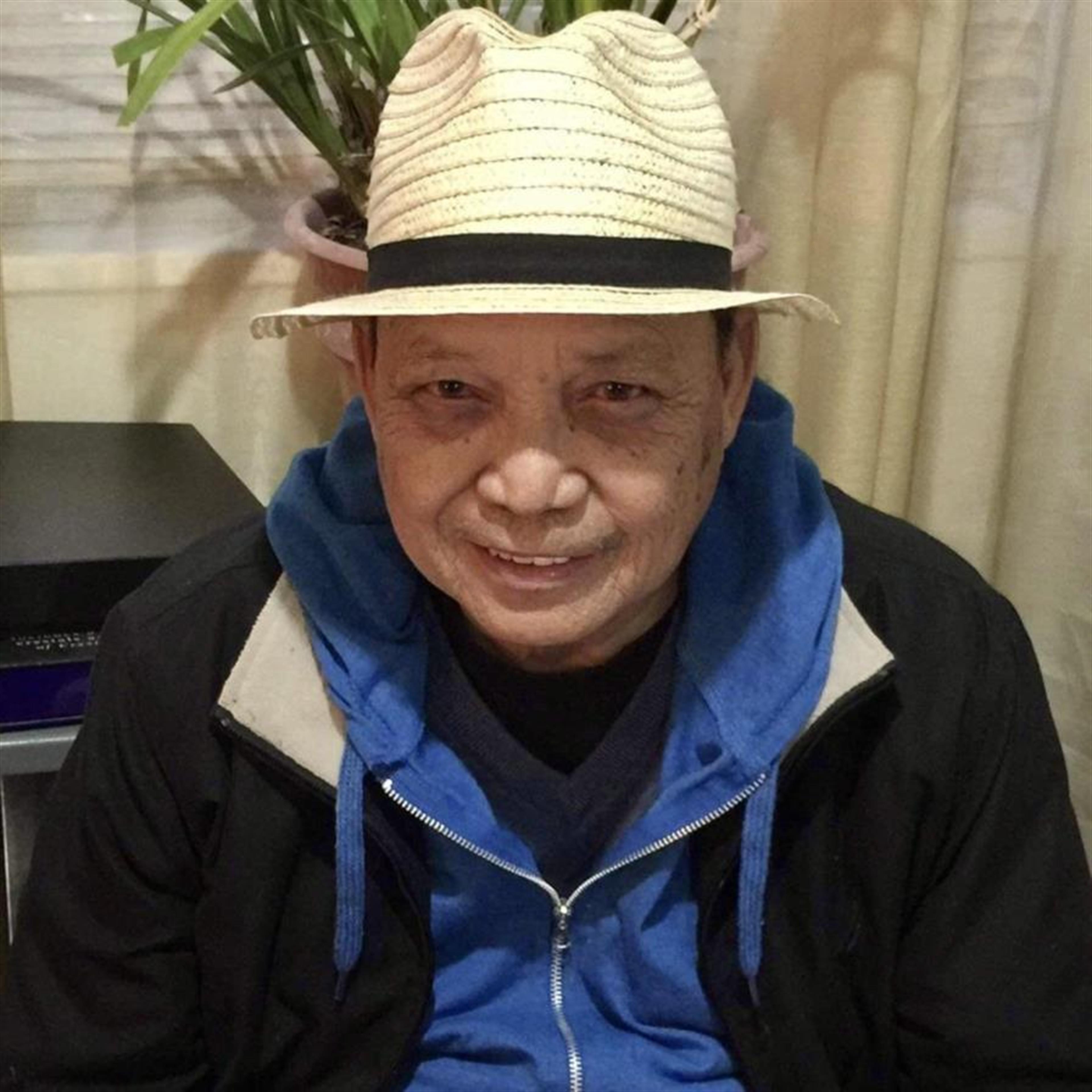 Aniceto A. Maranan