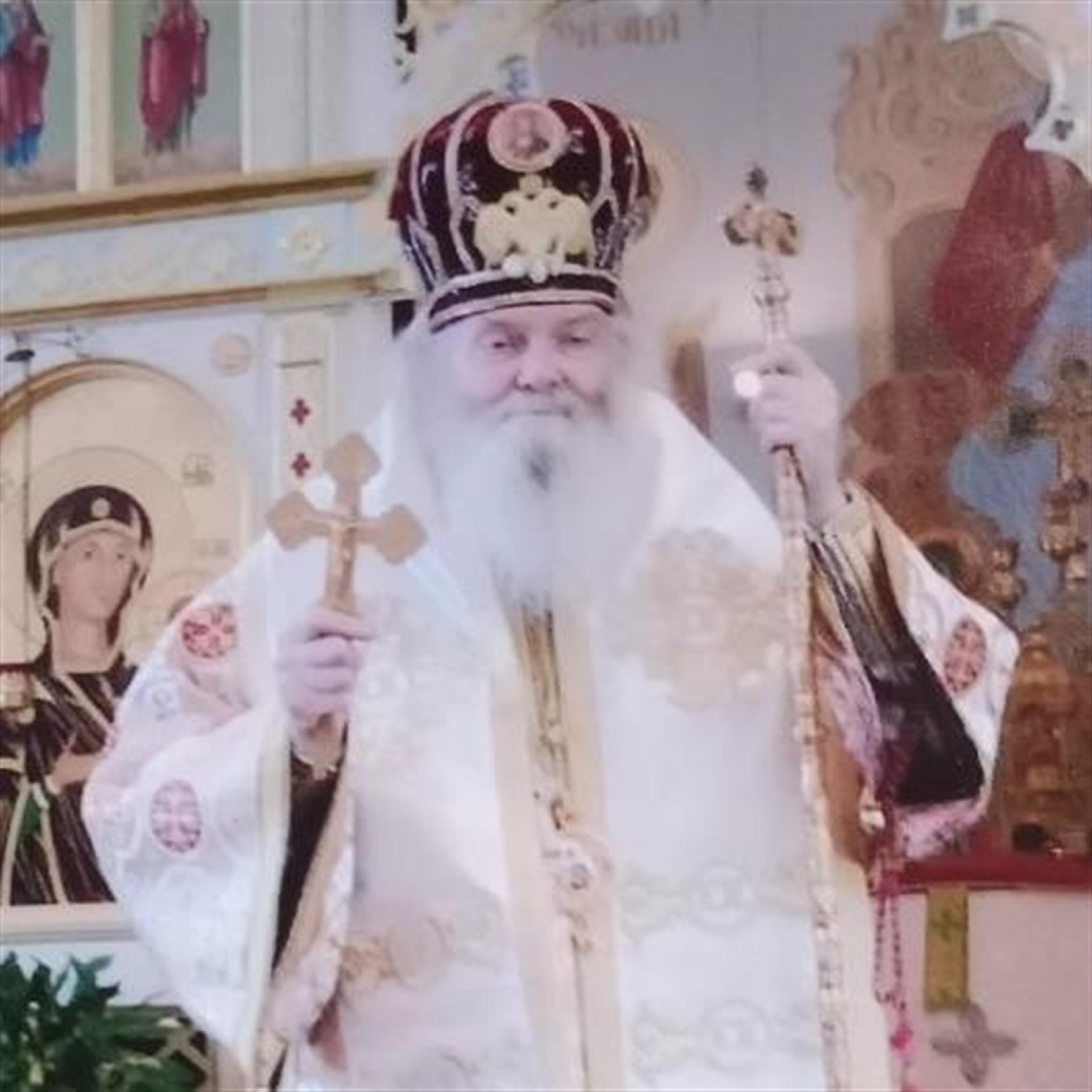 Bishop Germanos Kistner