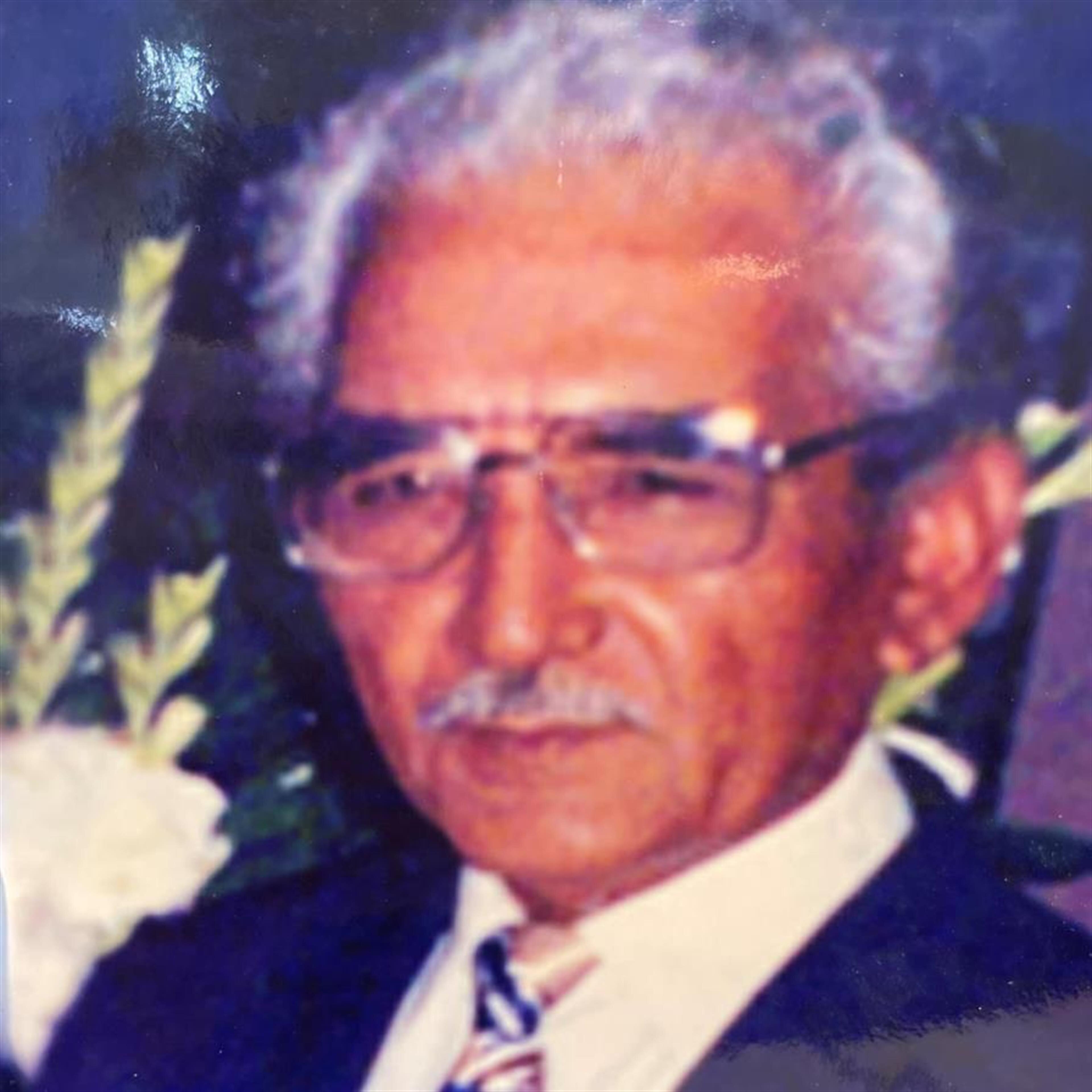 Raymundo G. Romero