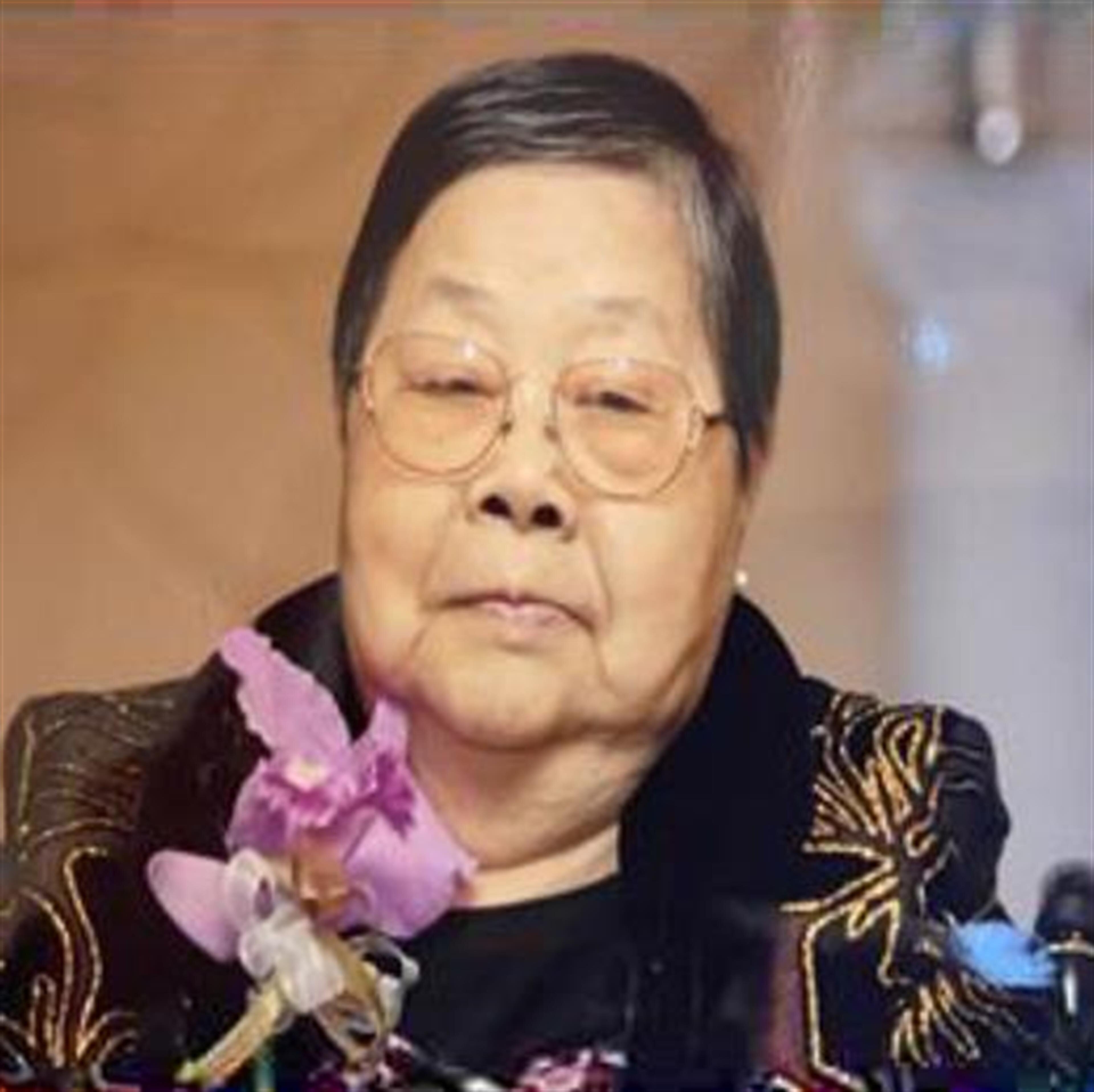 Pik H. Ng