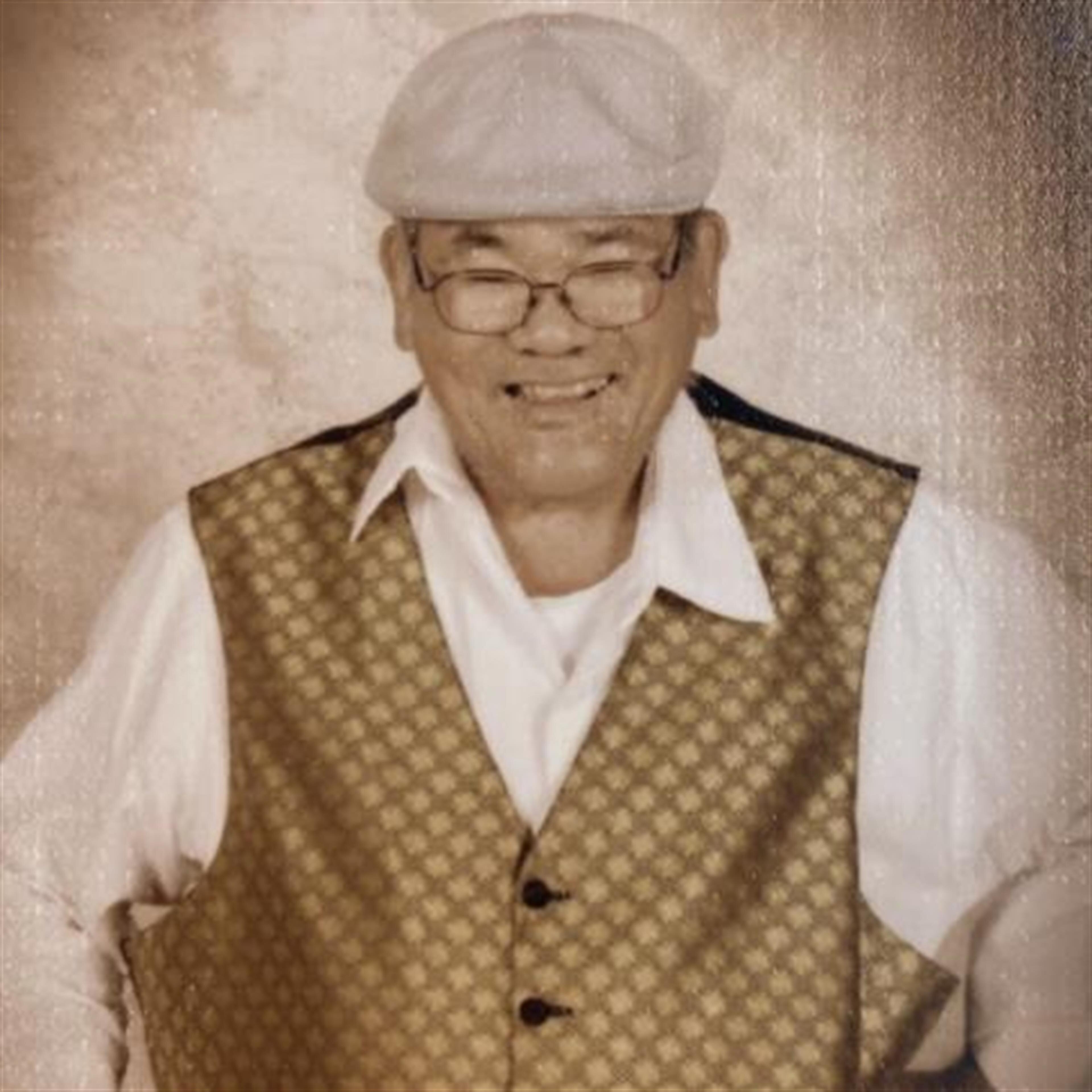Frederick K. Akamine
