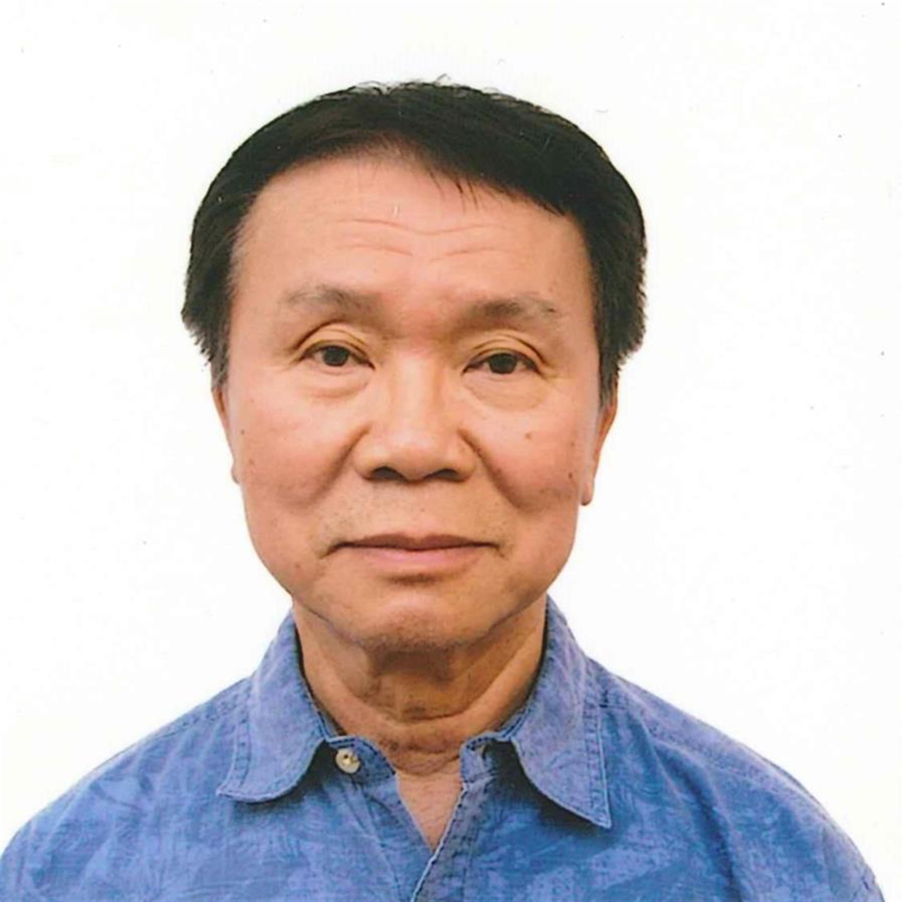 Yiu Kuen Chen