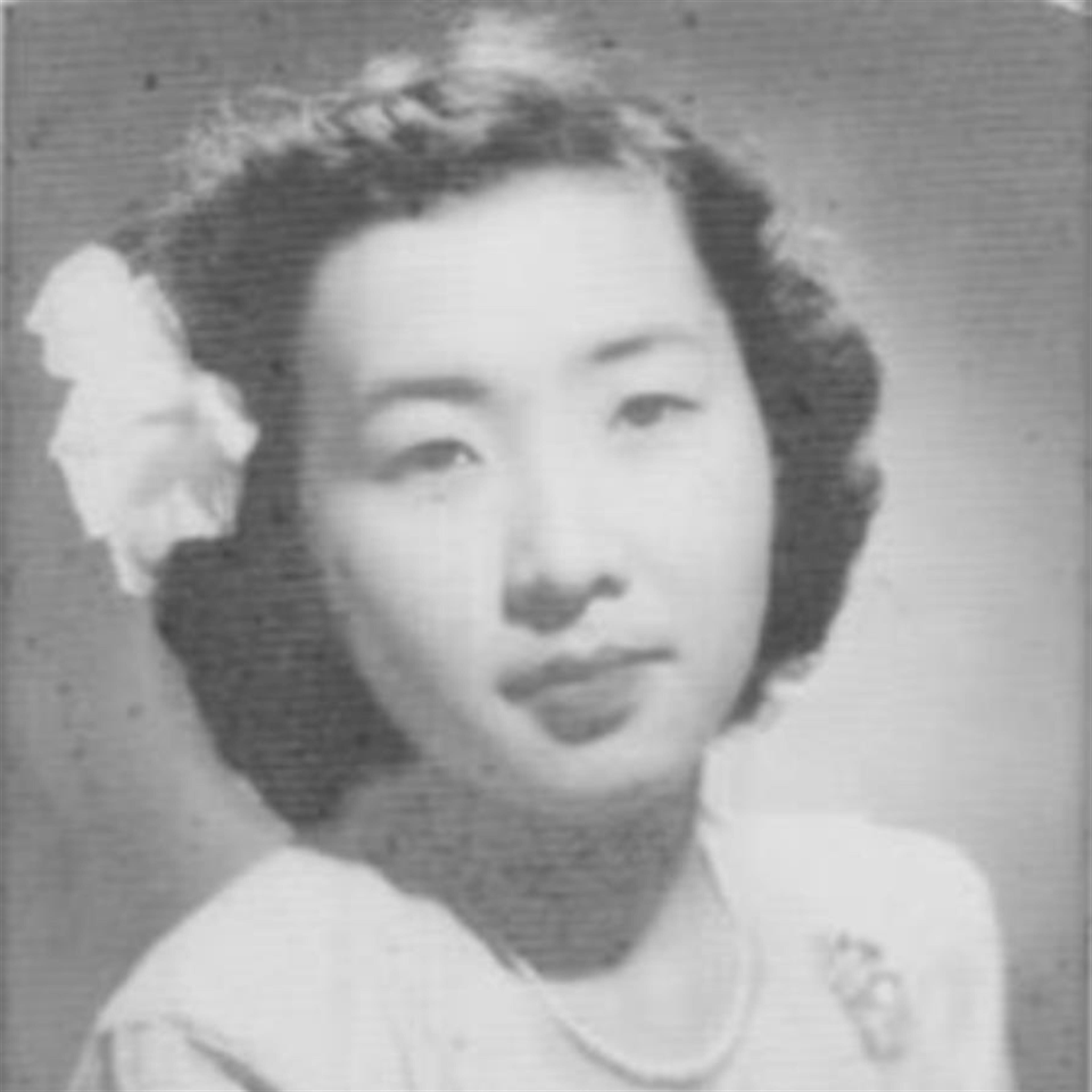 Grace Shizuko Traino