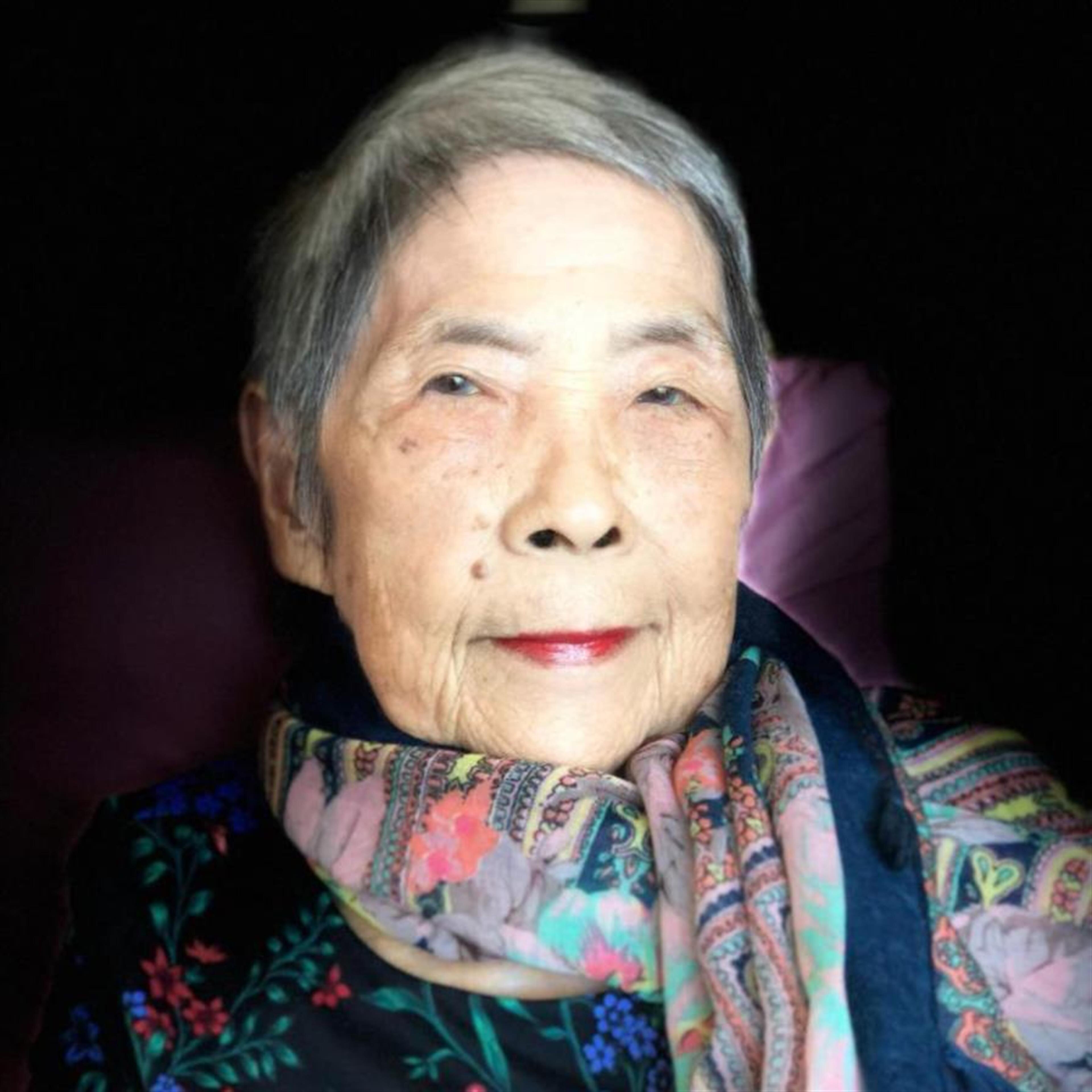 Nancy Soo Lan Leng
