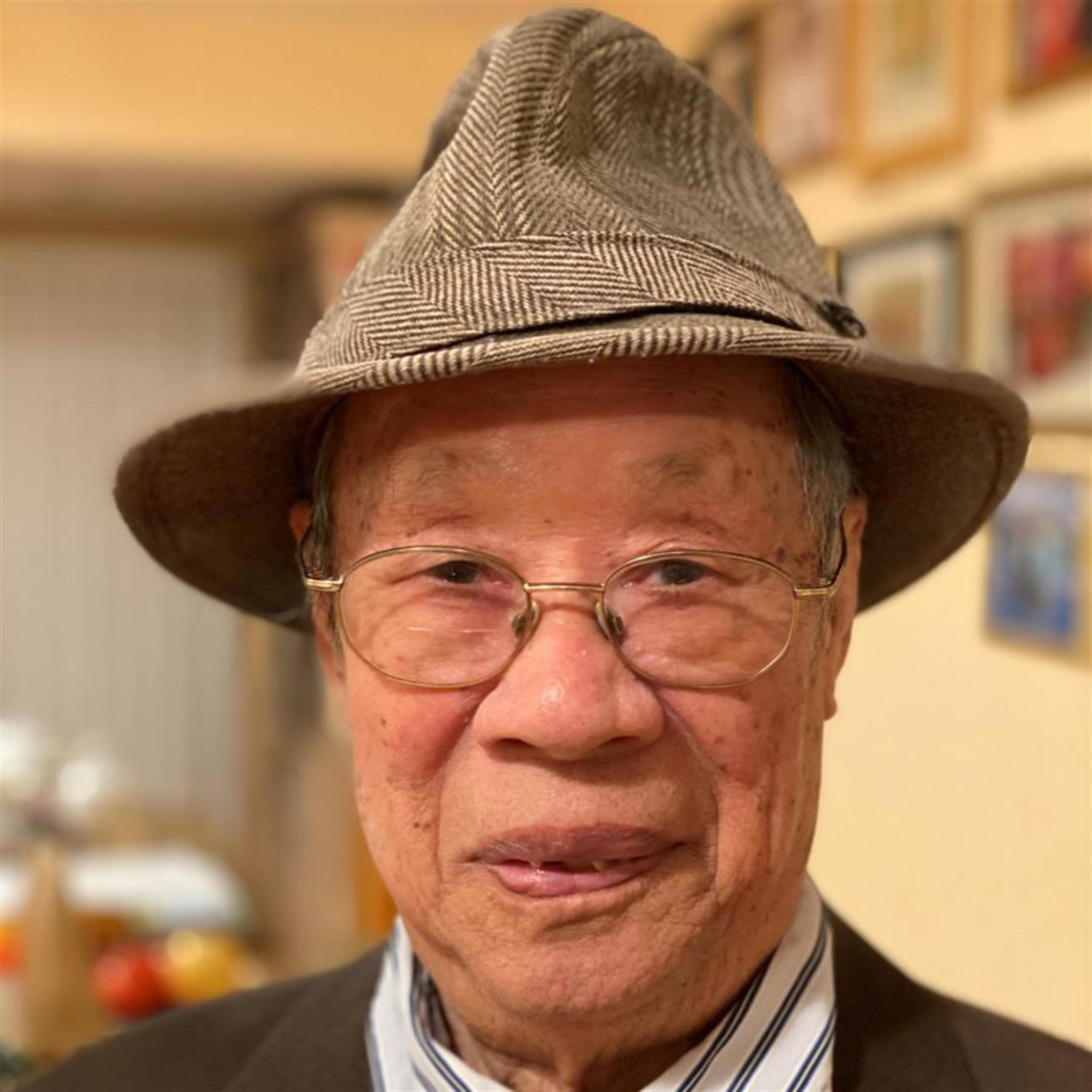 SHU YU KUANG