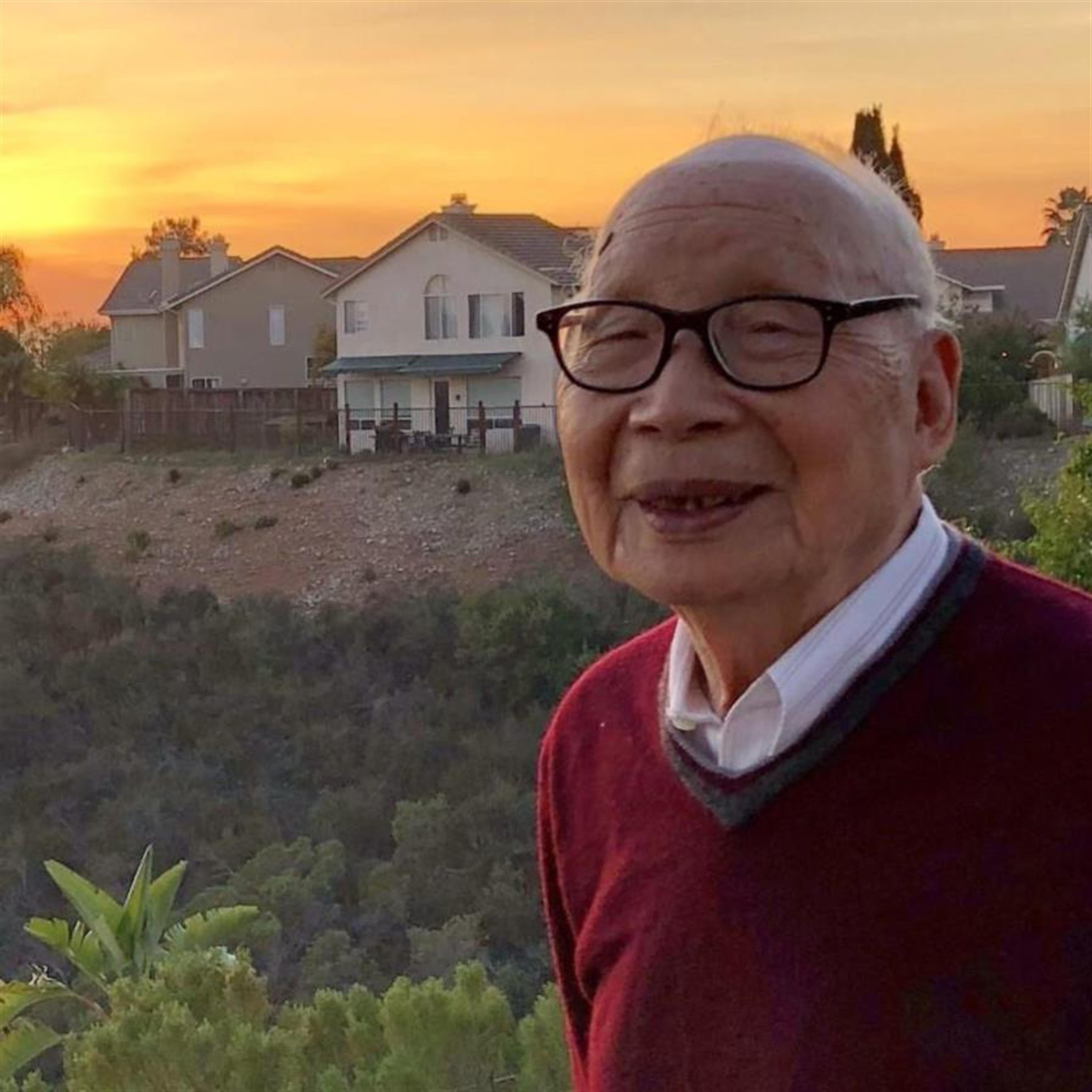 Pei Cheng