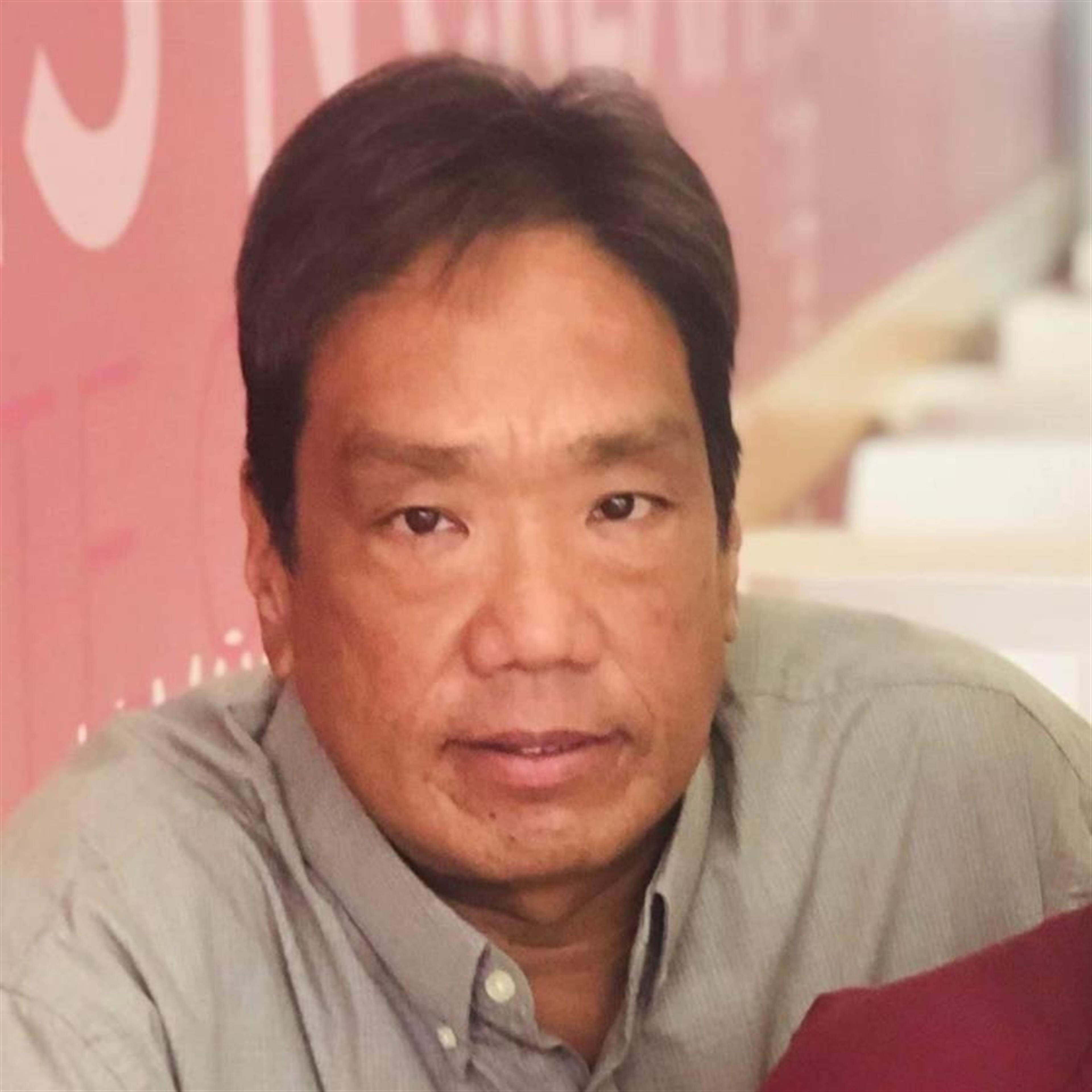 Landon Tsugiyo Kimura