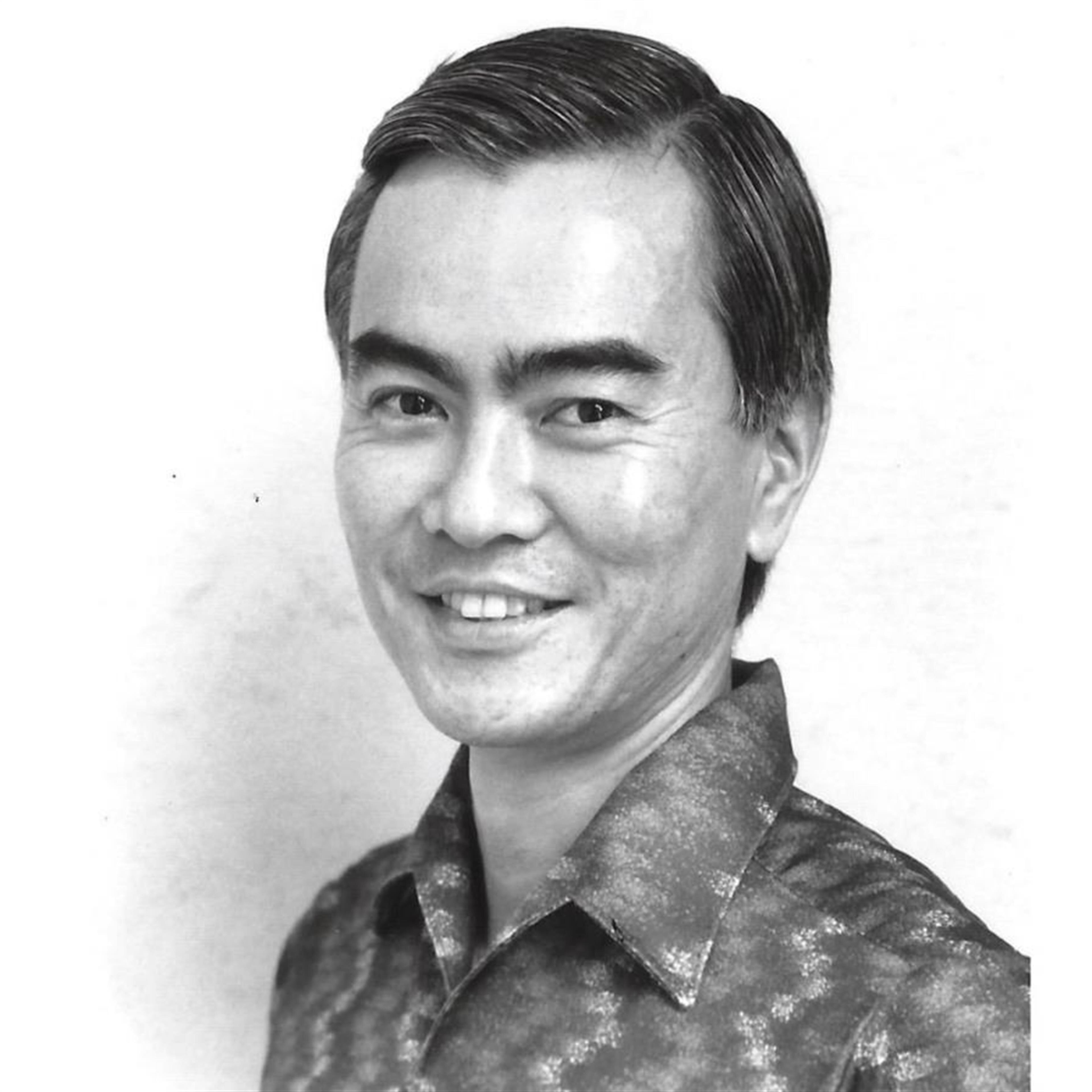 Raymond T. Teruya