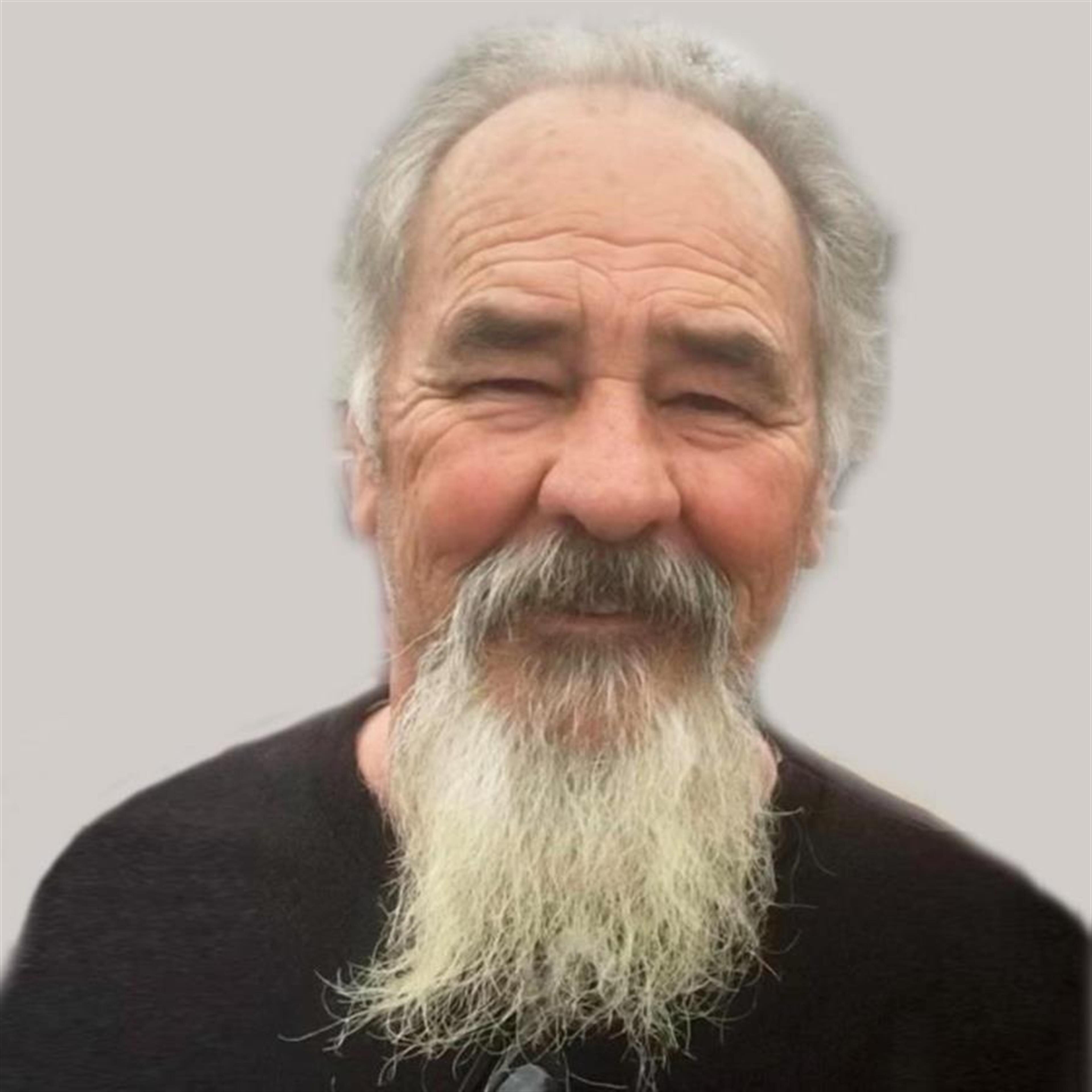 David George Givens