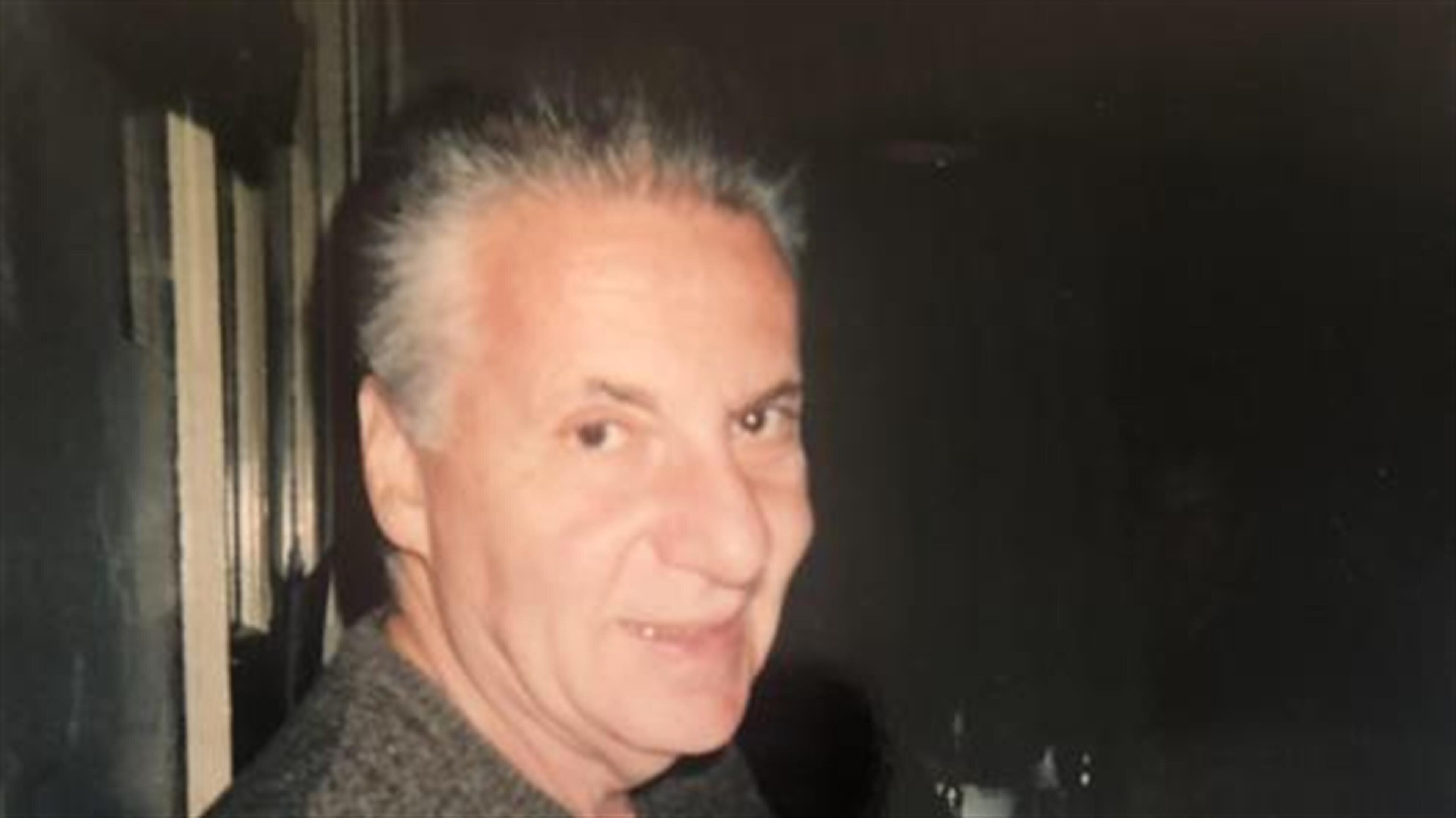 Howard Levine