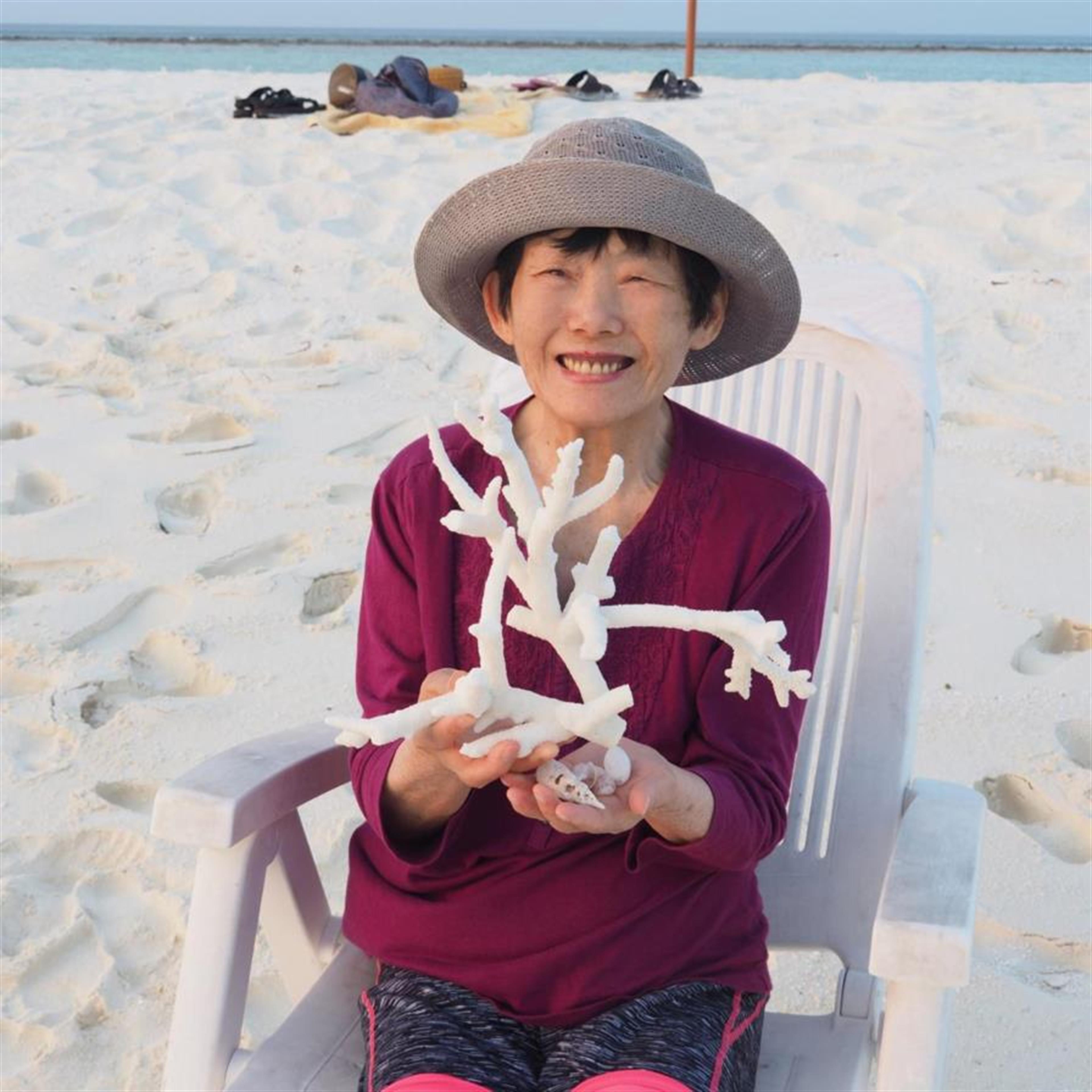 Shih Chih Chen Tong