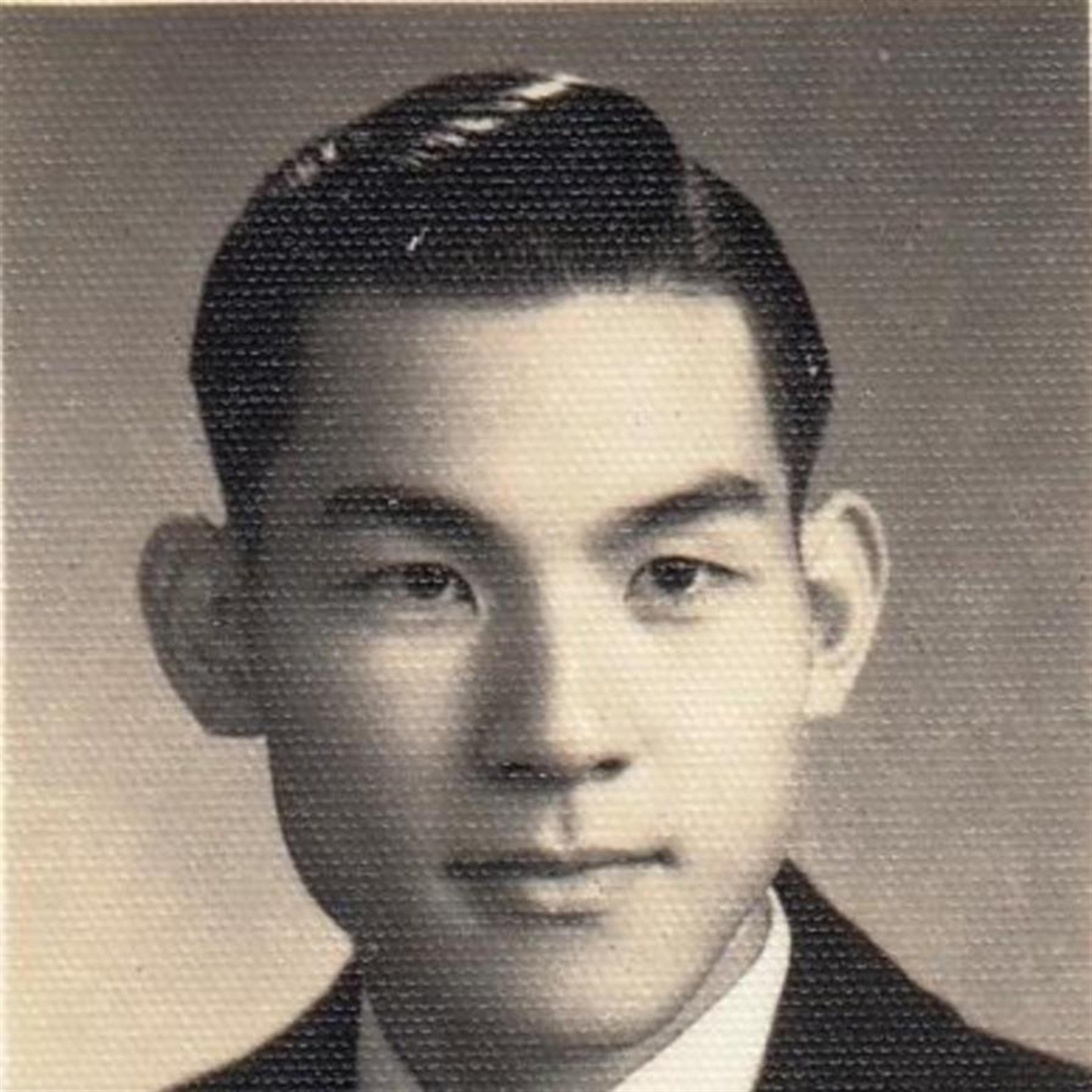 Chi Lan Hsu