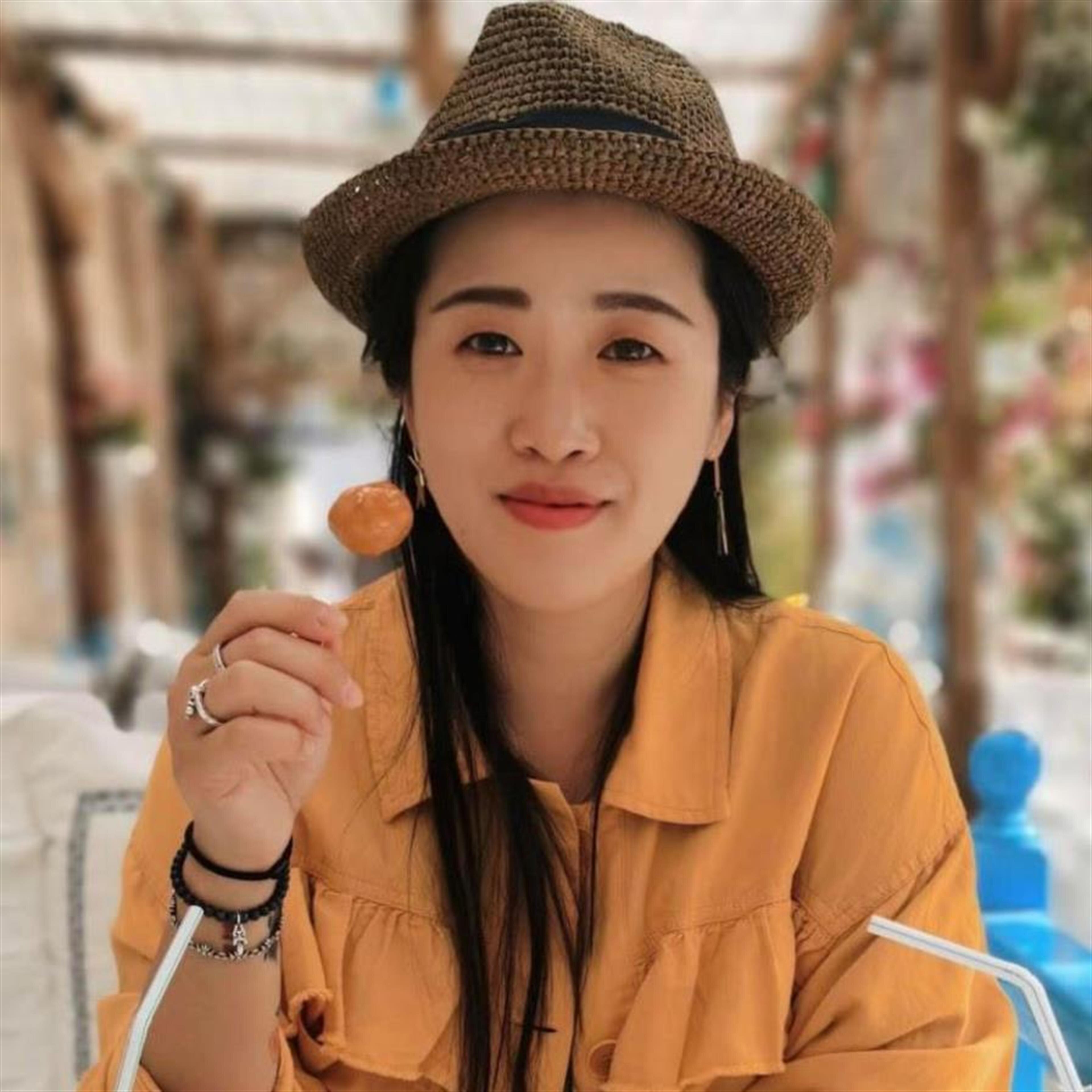 Kuo Gao