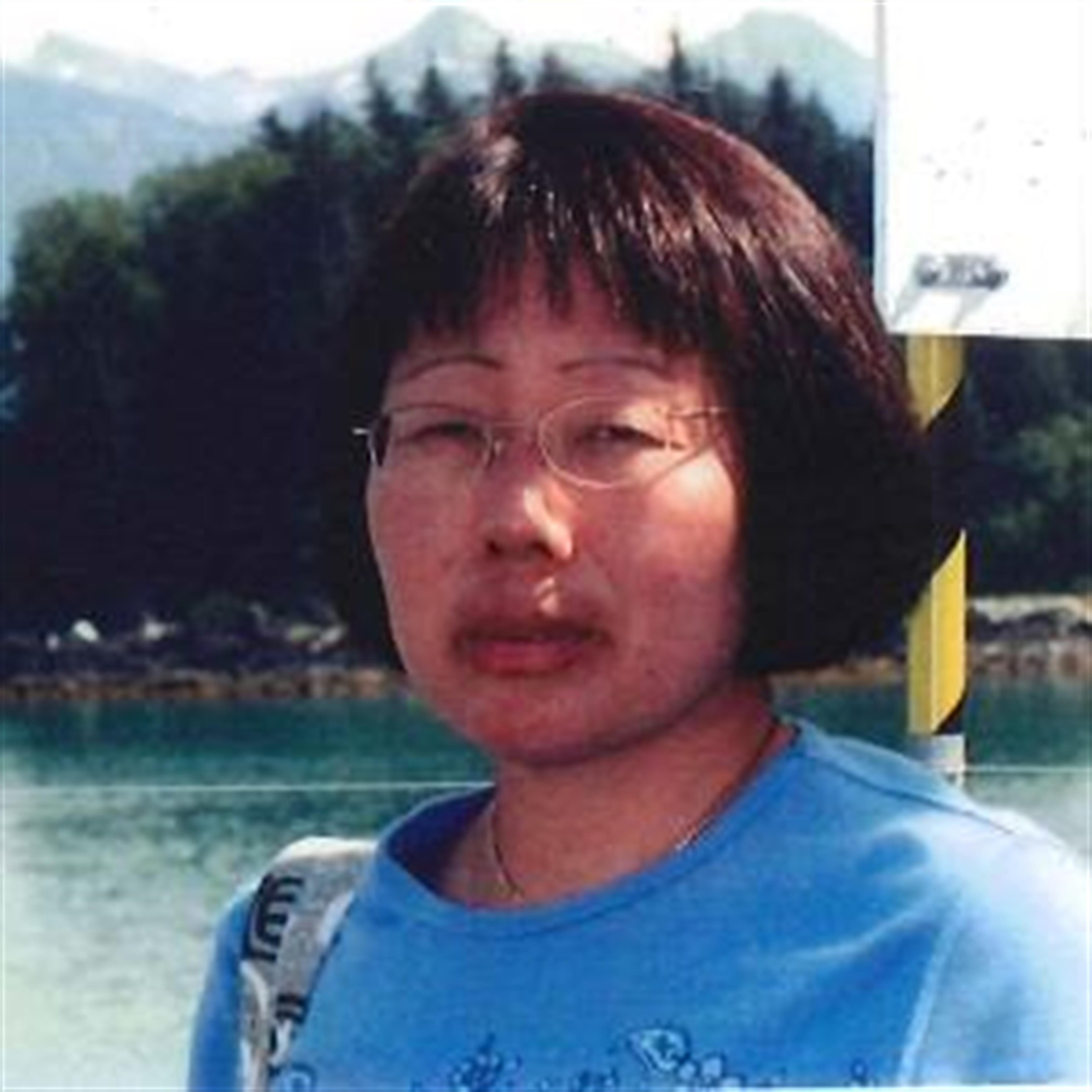 Diane Setsuko Nakamura