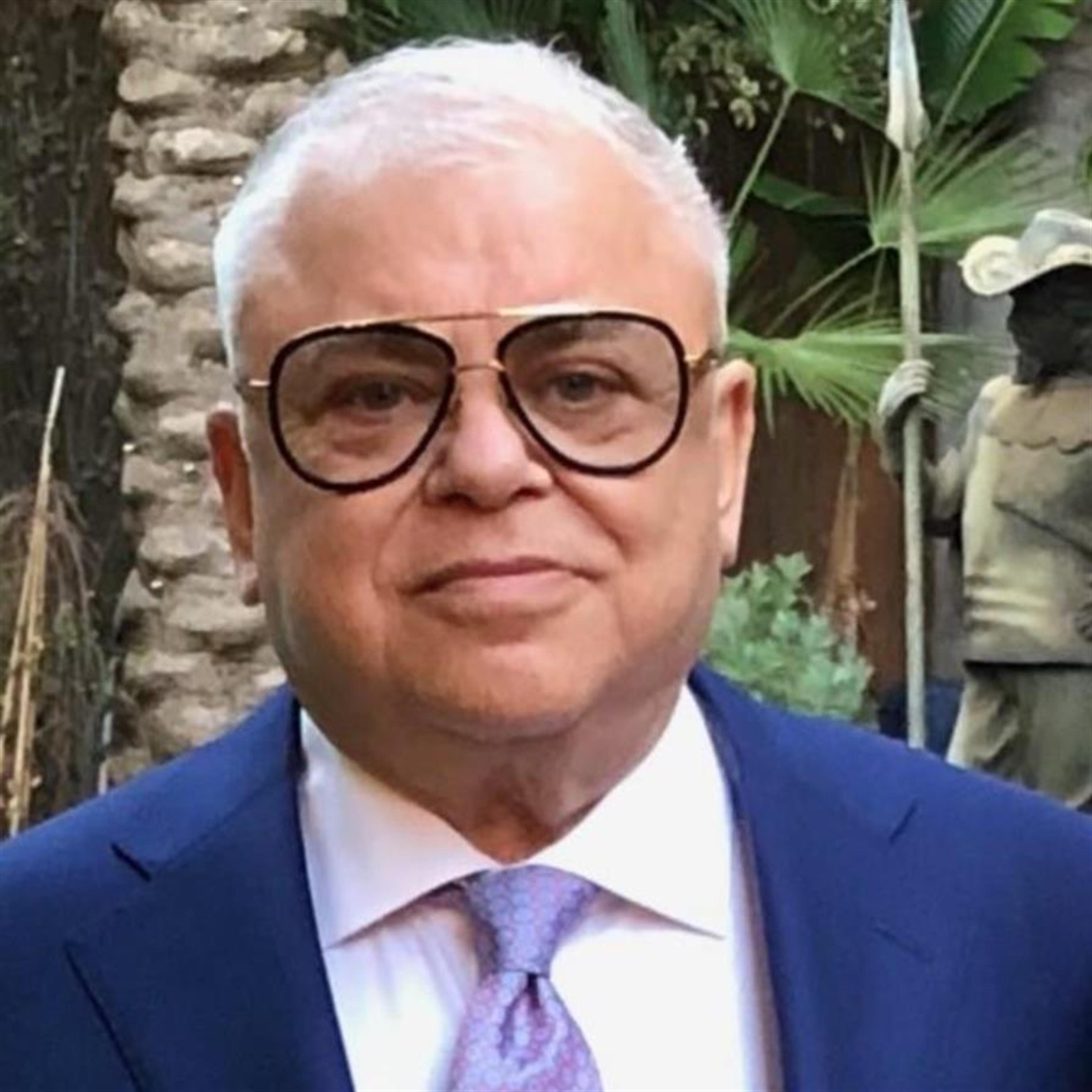 El Dolgonos