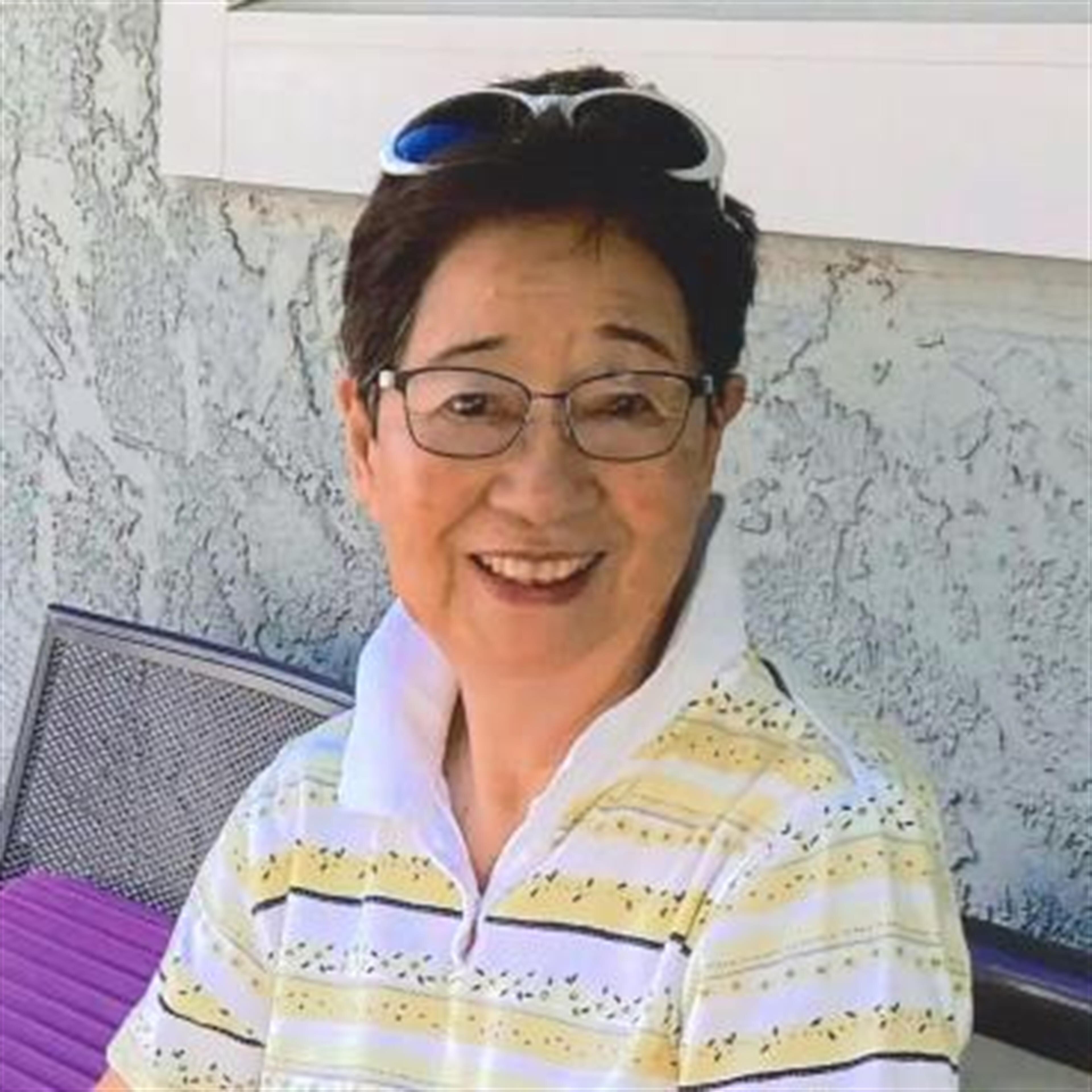 Seiko Sekine