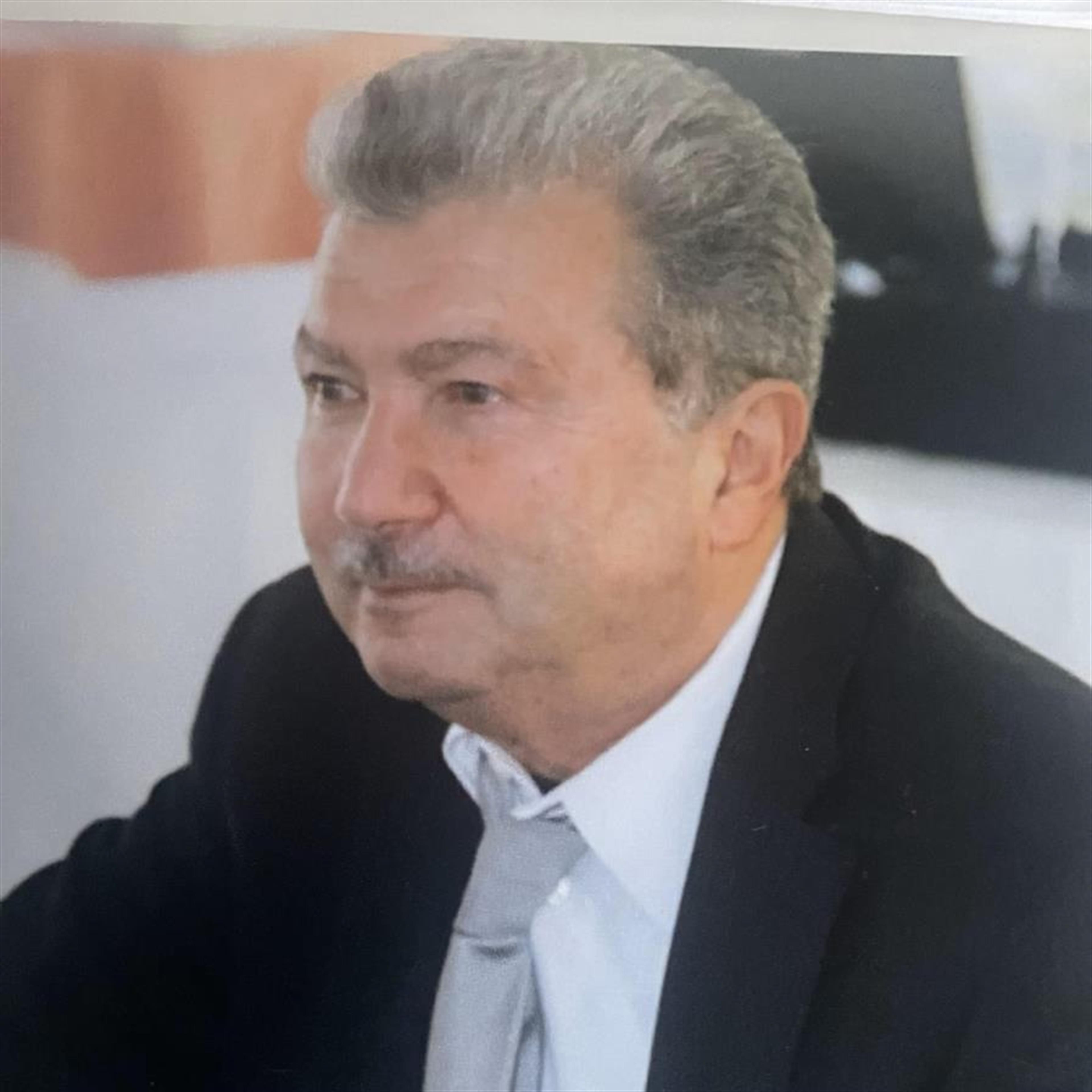 George J. "Bud" Khoury Jr.