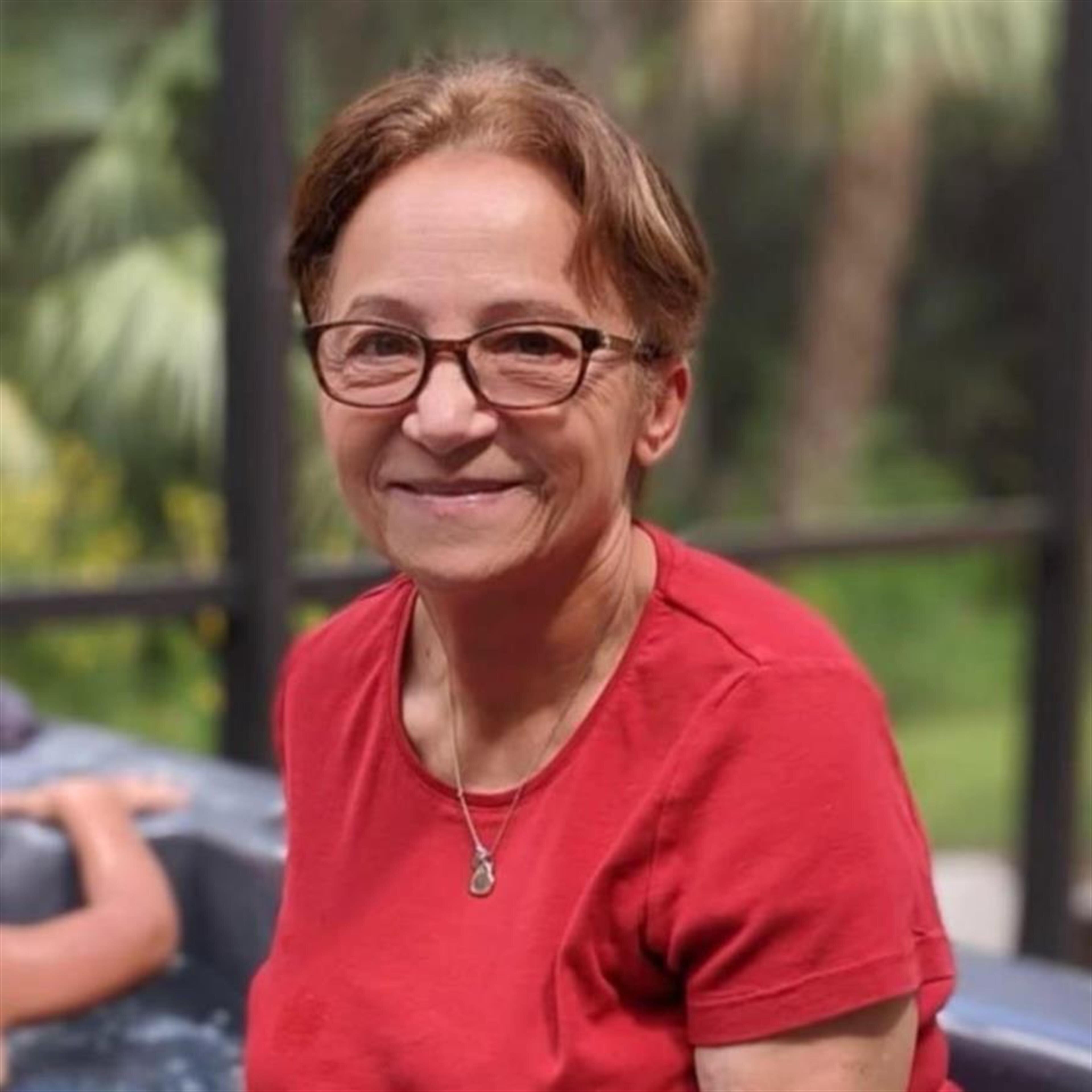 Guillermina Diaz Berrios
