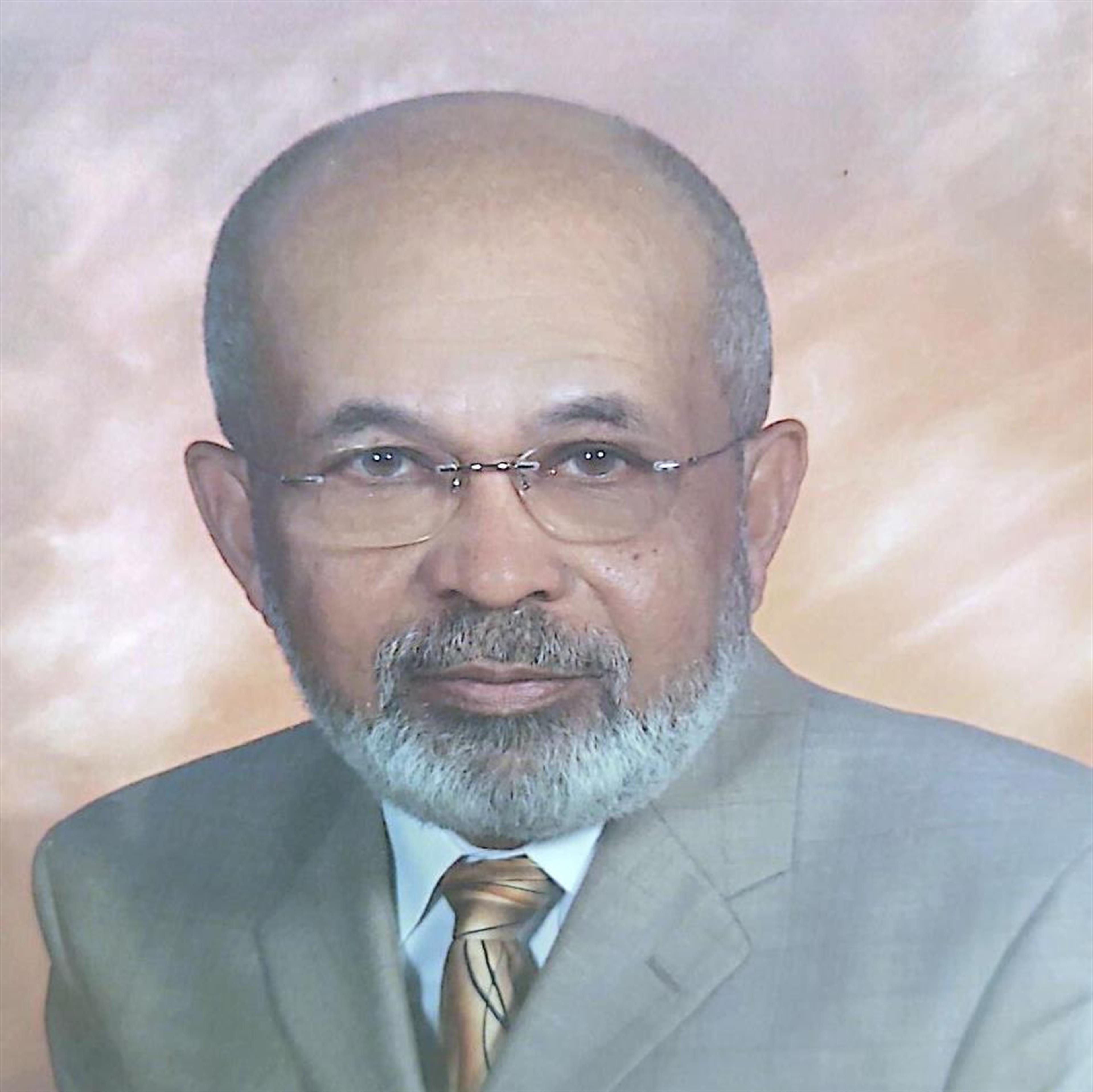 Alfred Wendell Minor Sr.