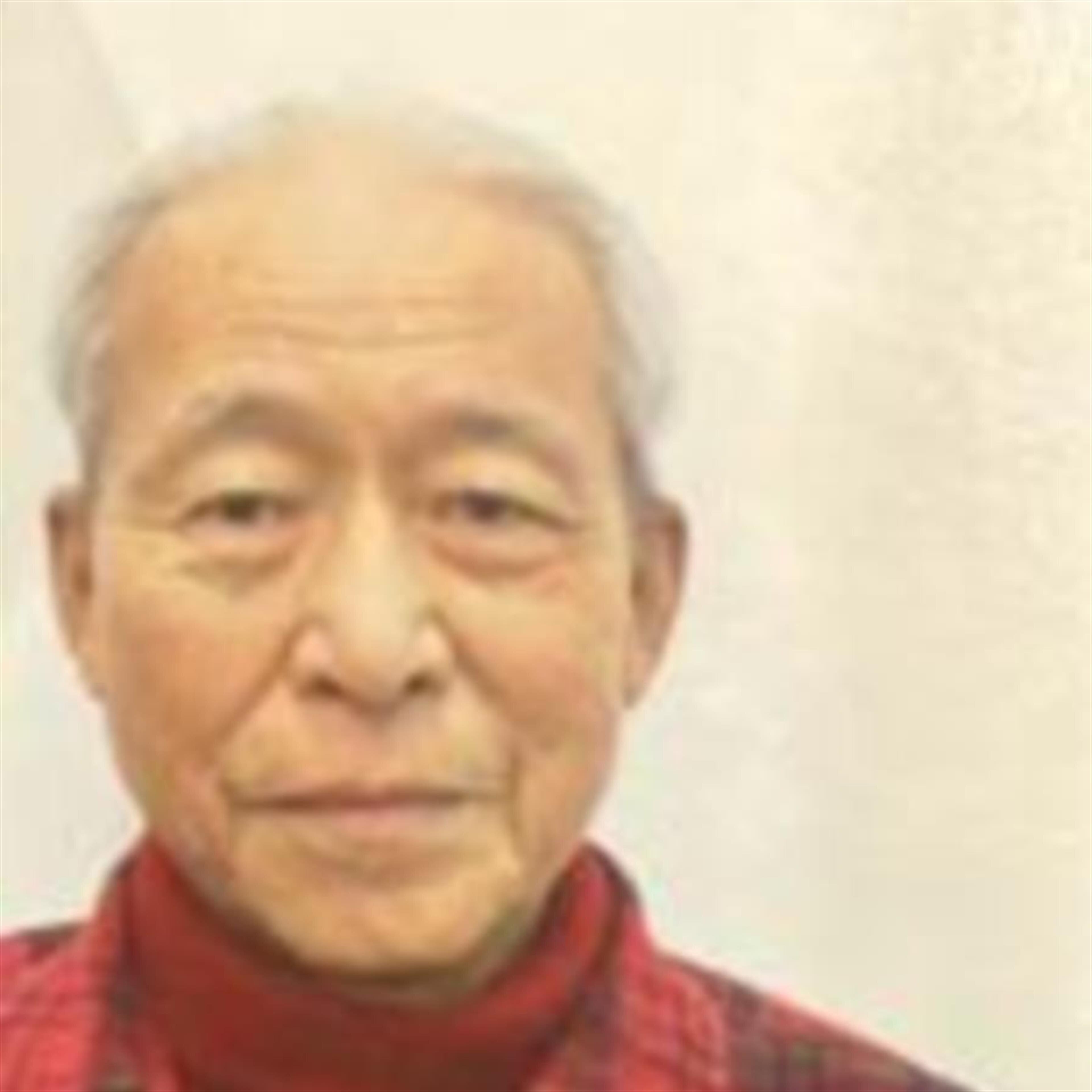 Wen Kuan Lu