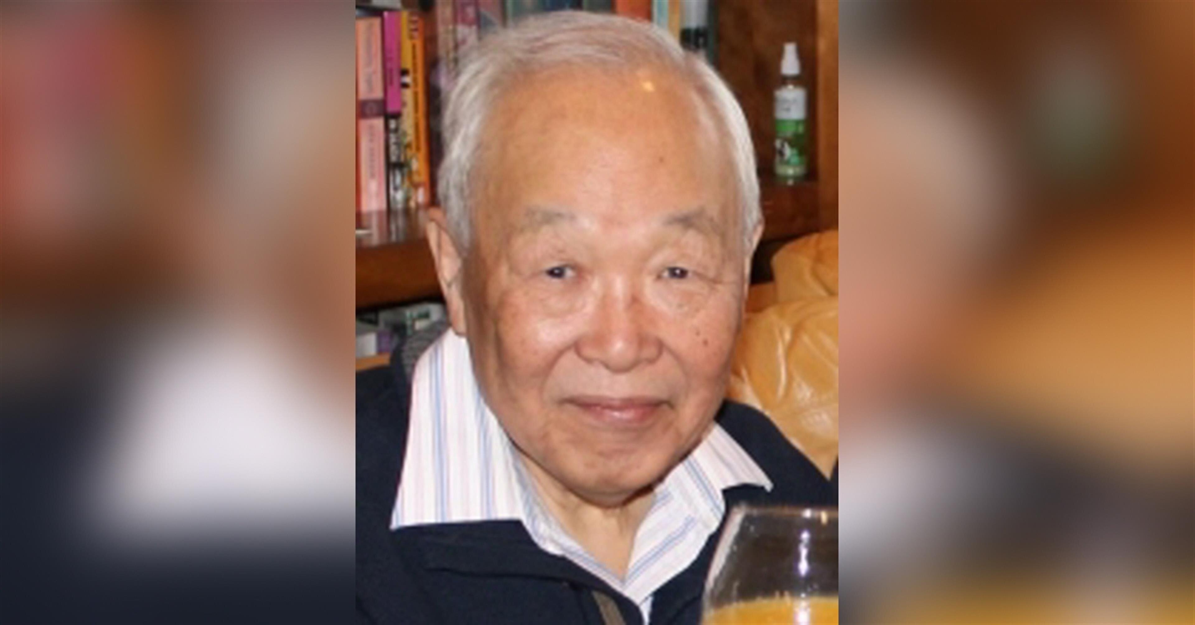 S. John Kim