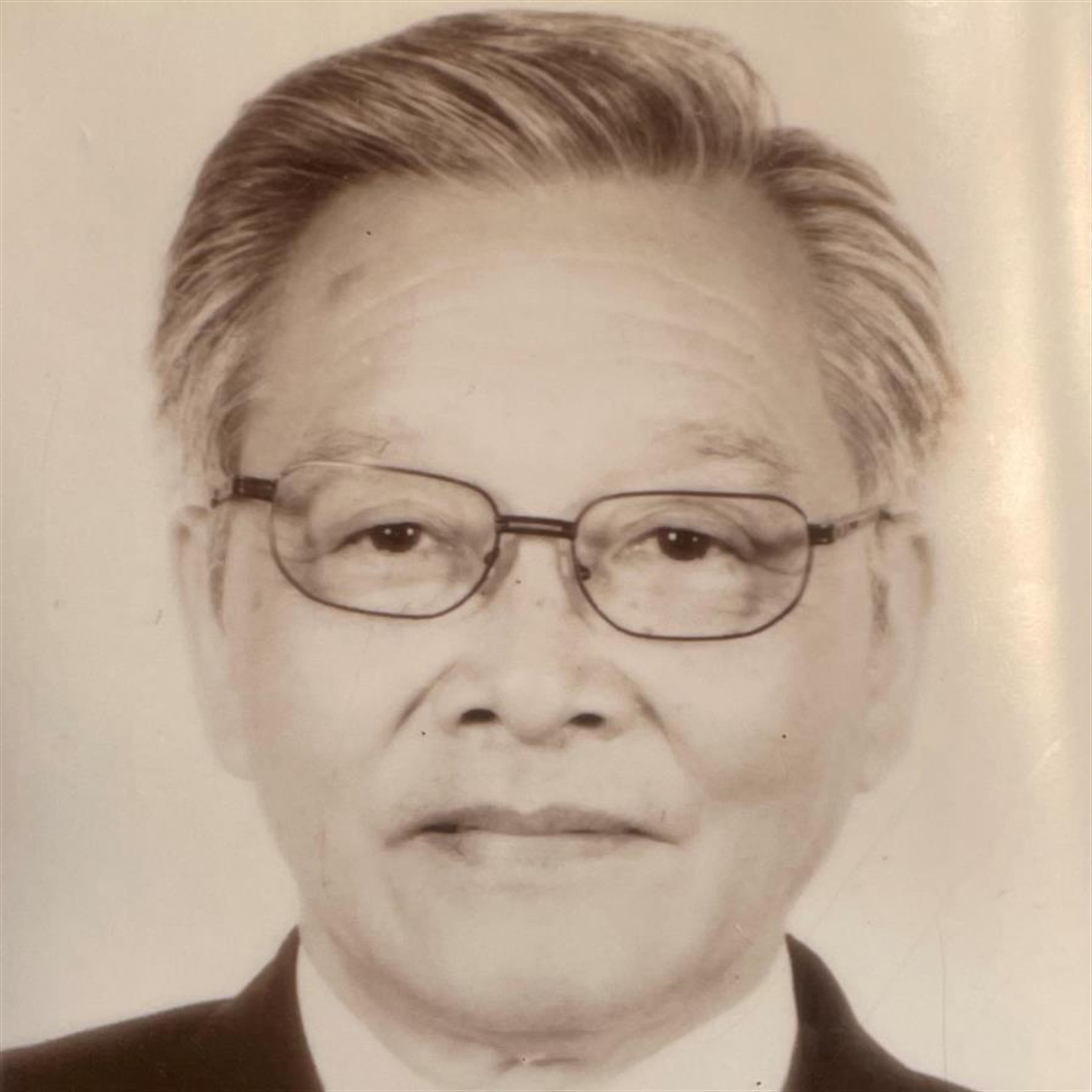 Hua Xiao Gu