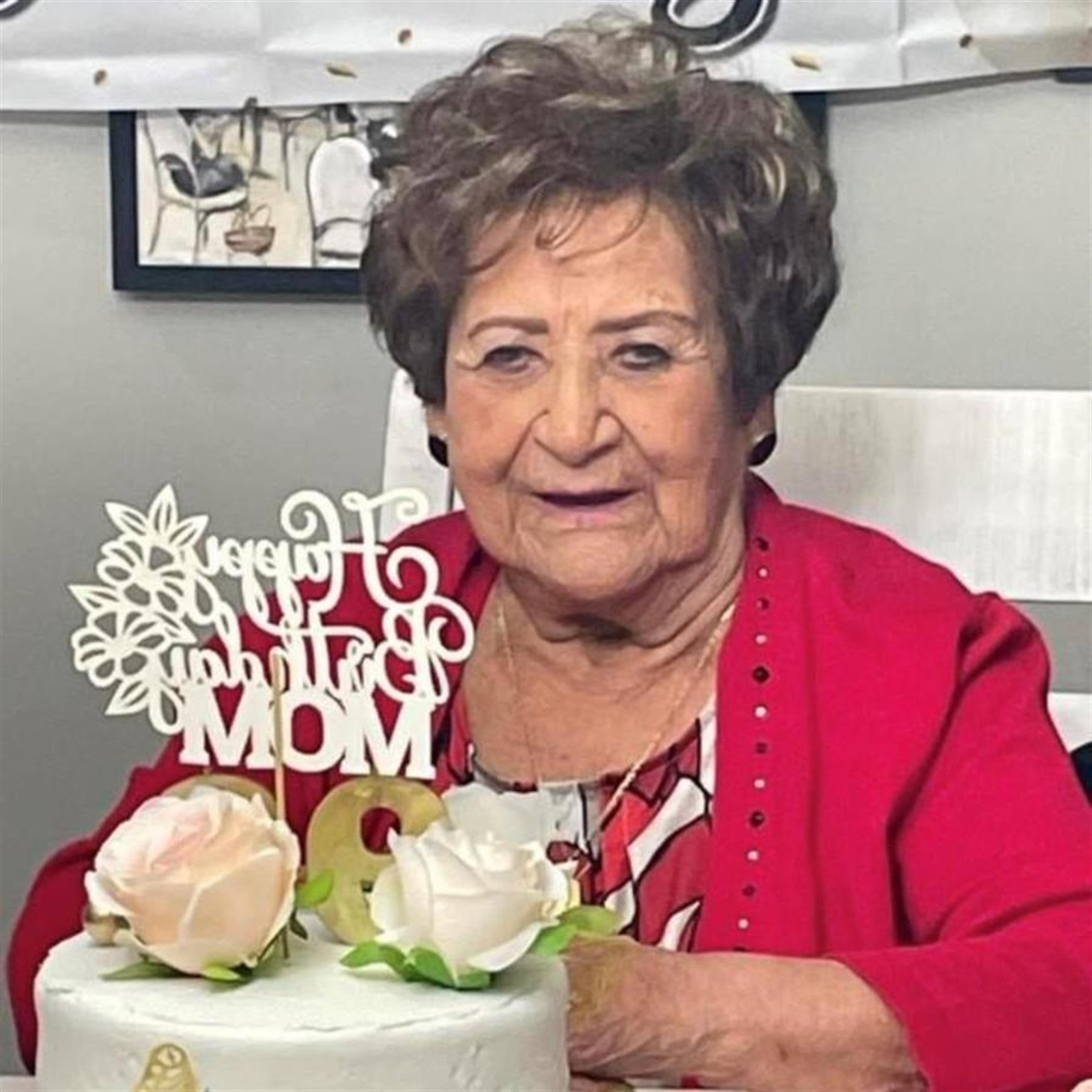 Maria Aguirre