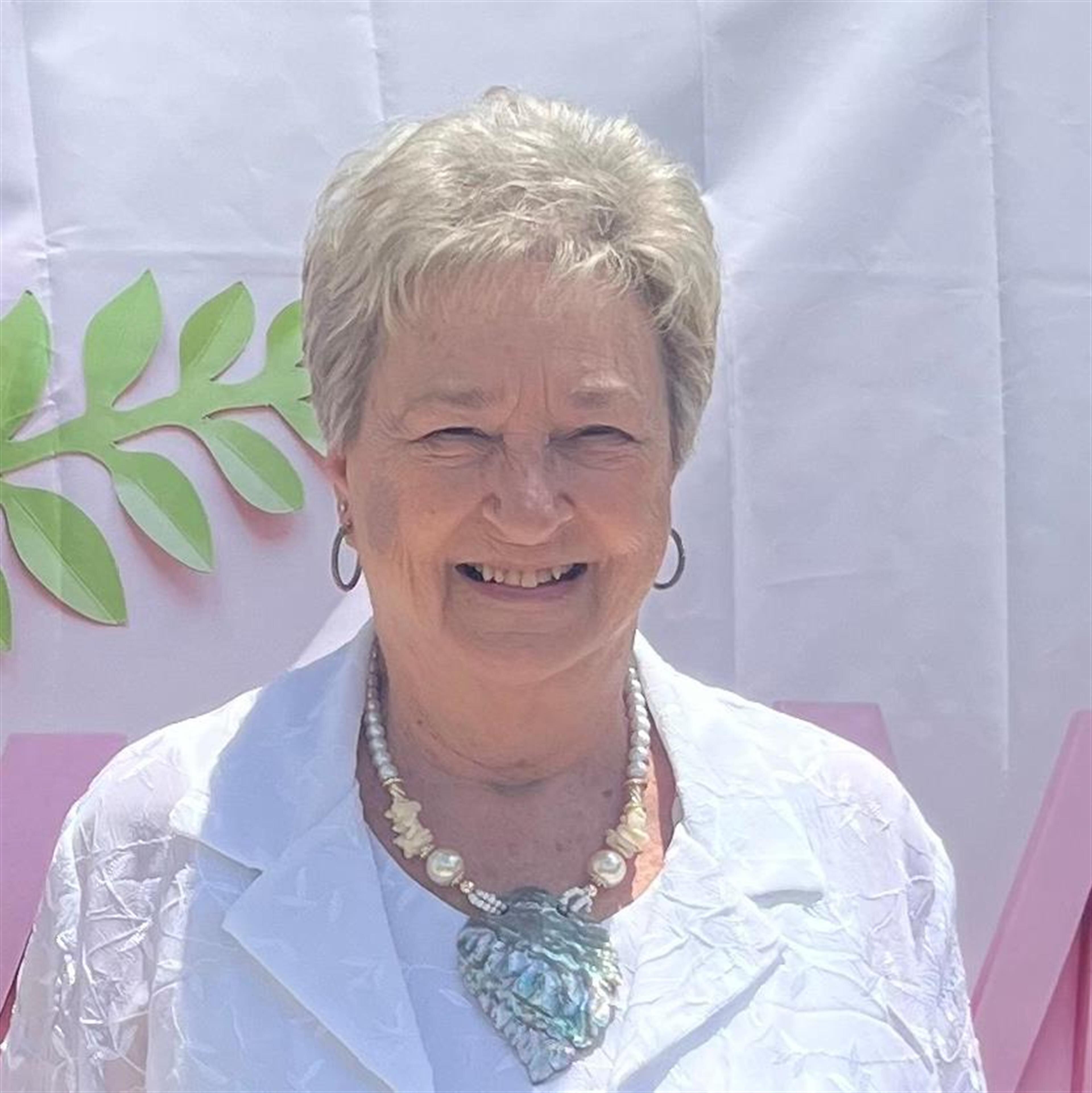 Mary Willene Mira