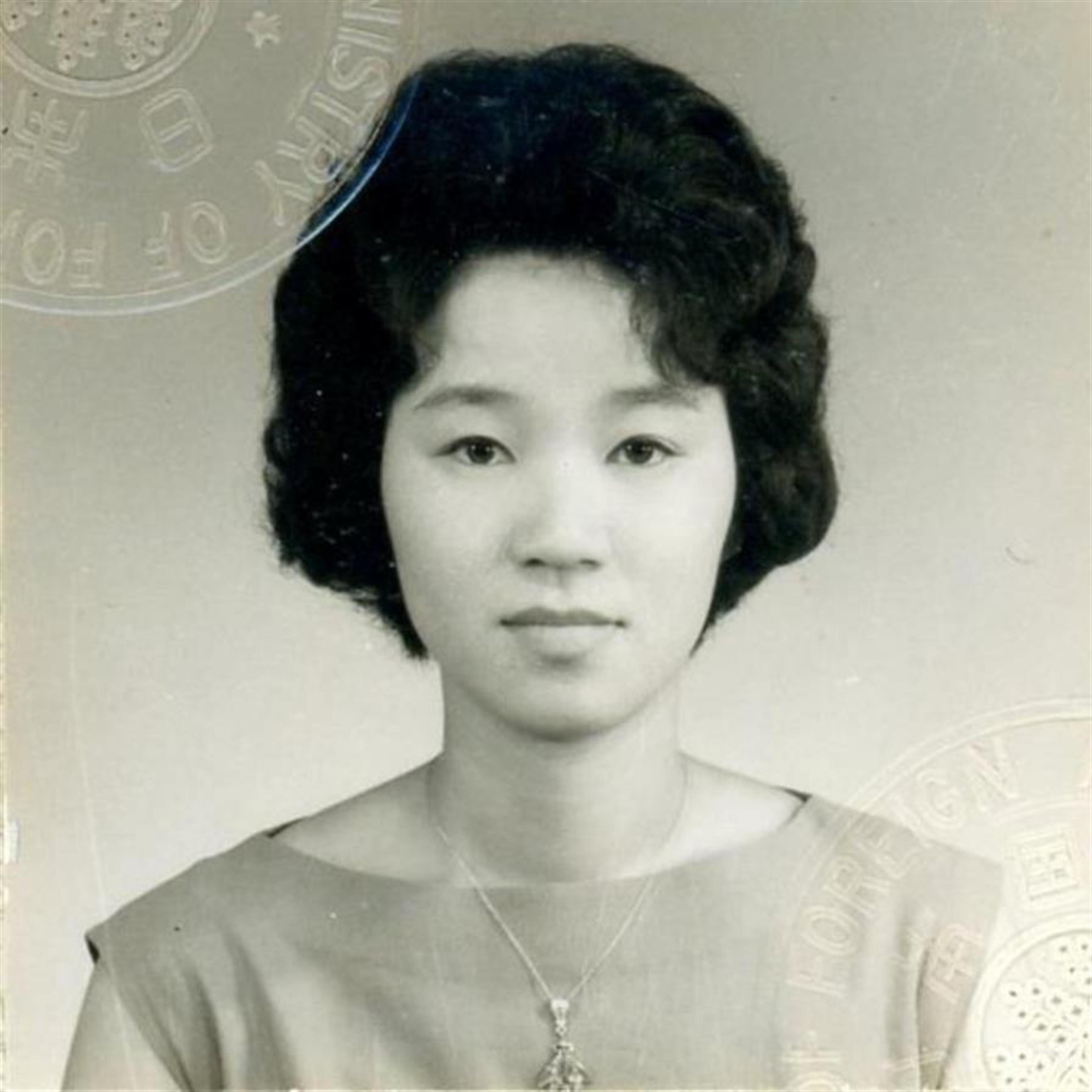 Katsue Kidokoro Conners