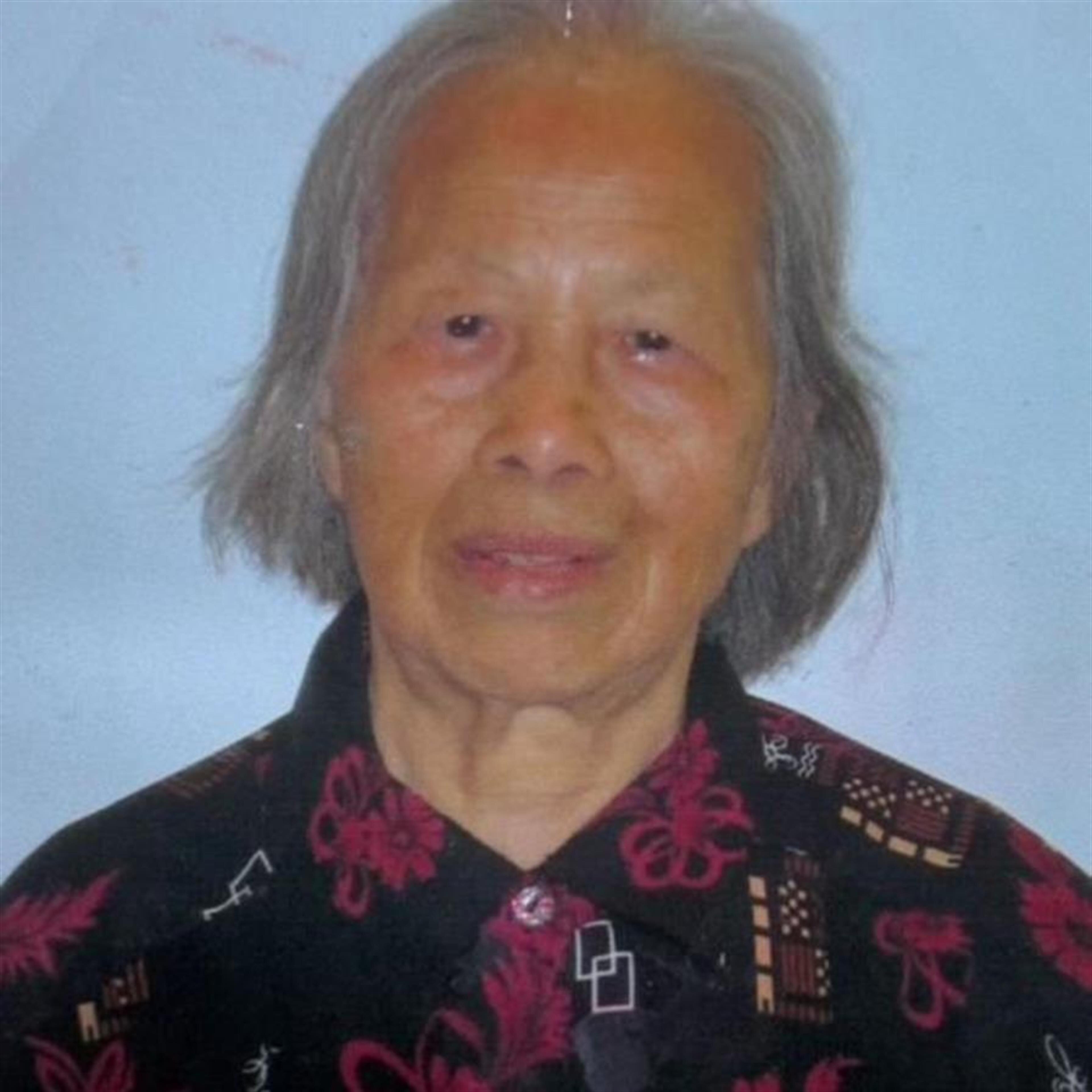 Lin Chu Leung