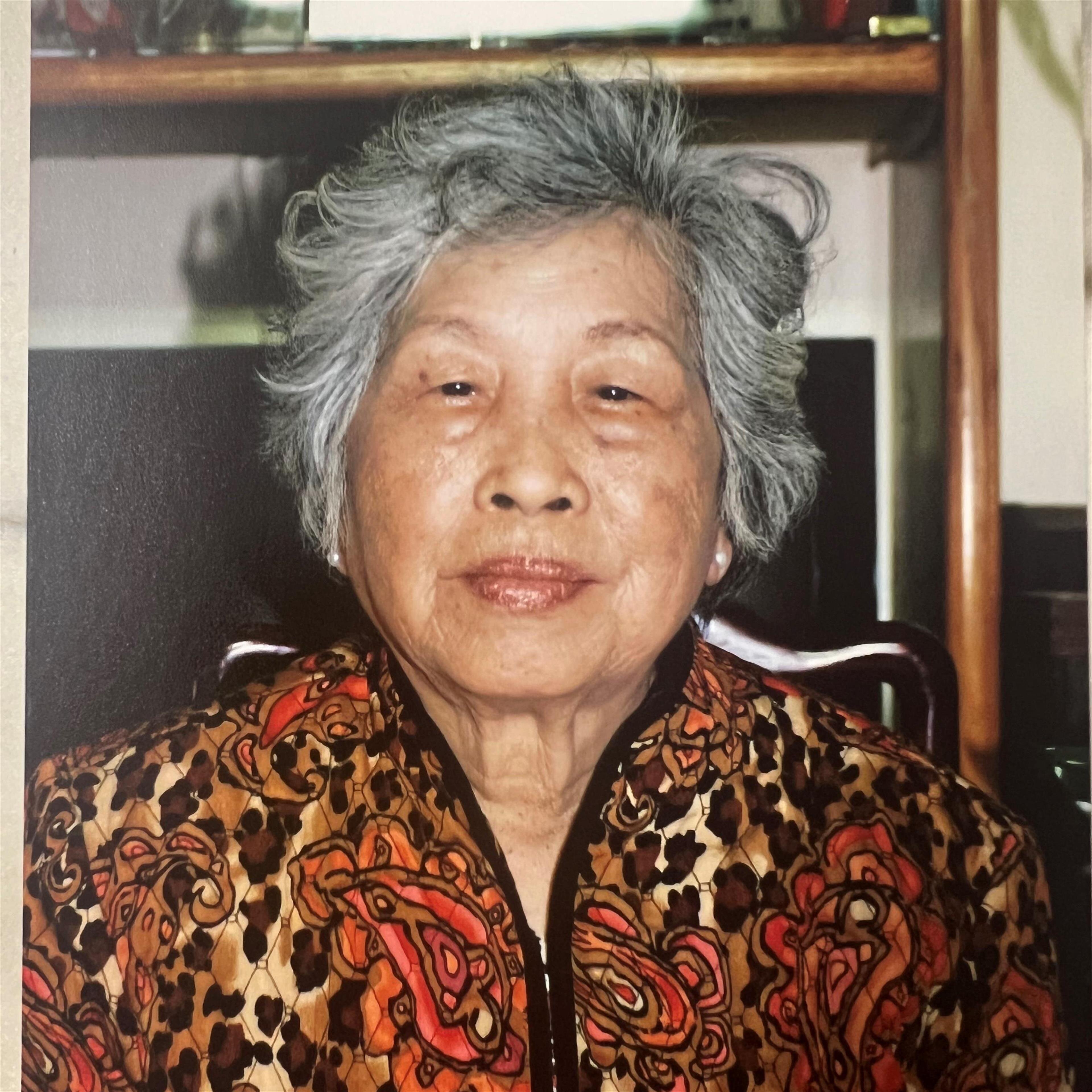 Khuyen Au