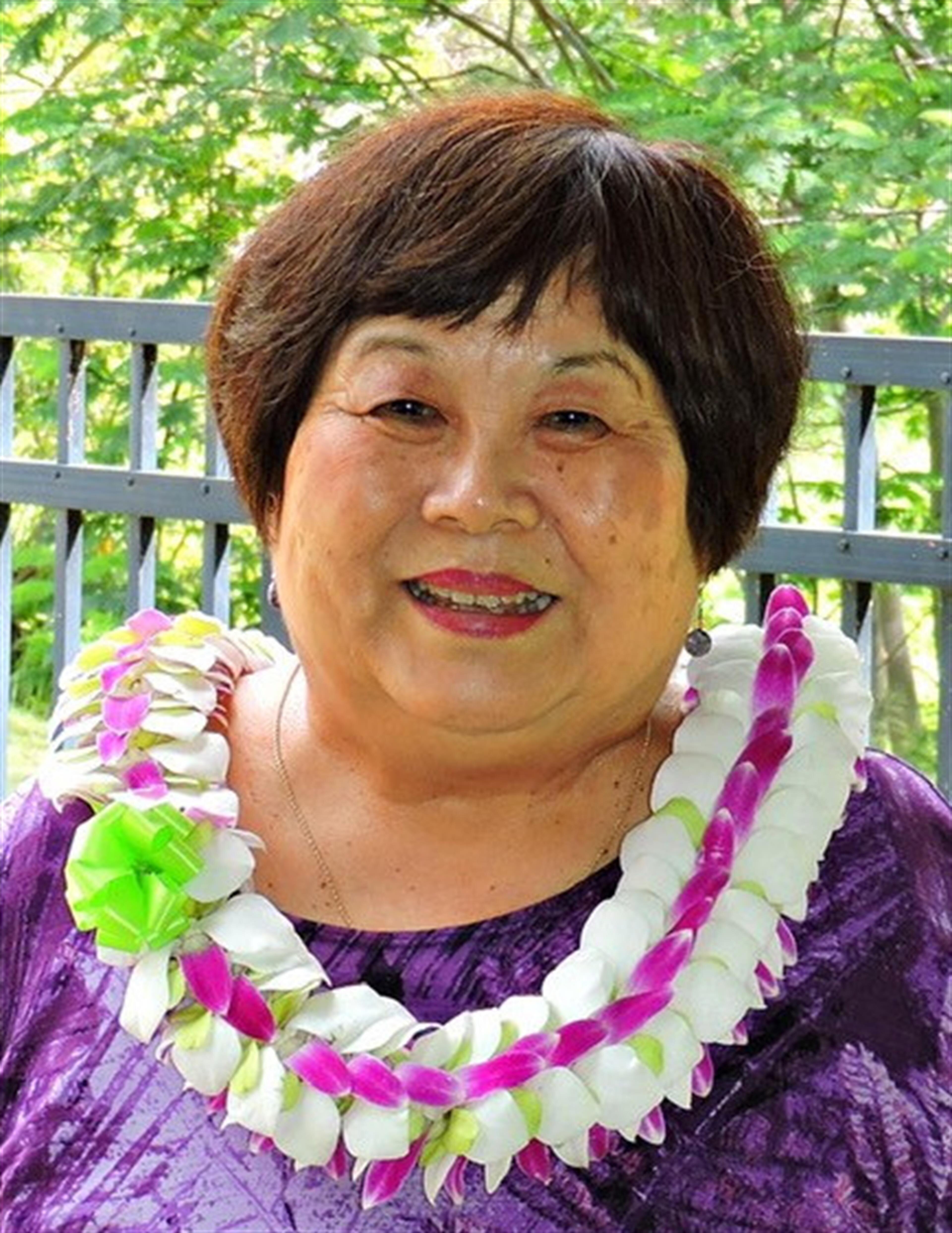 Christine Aiko Matsumoto