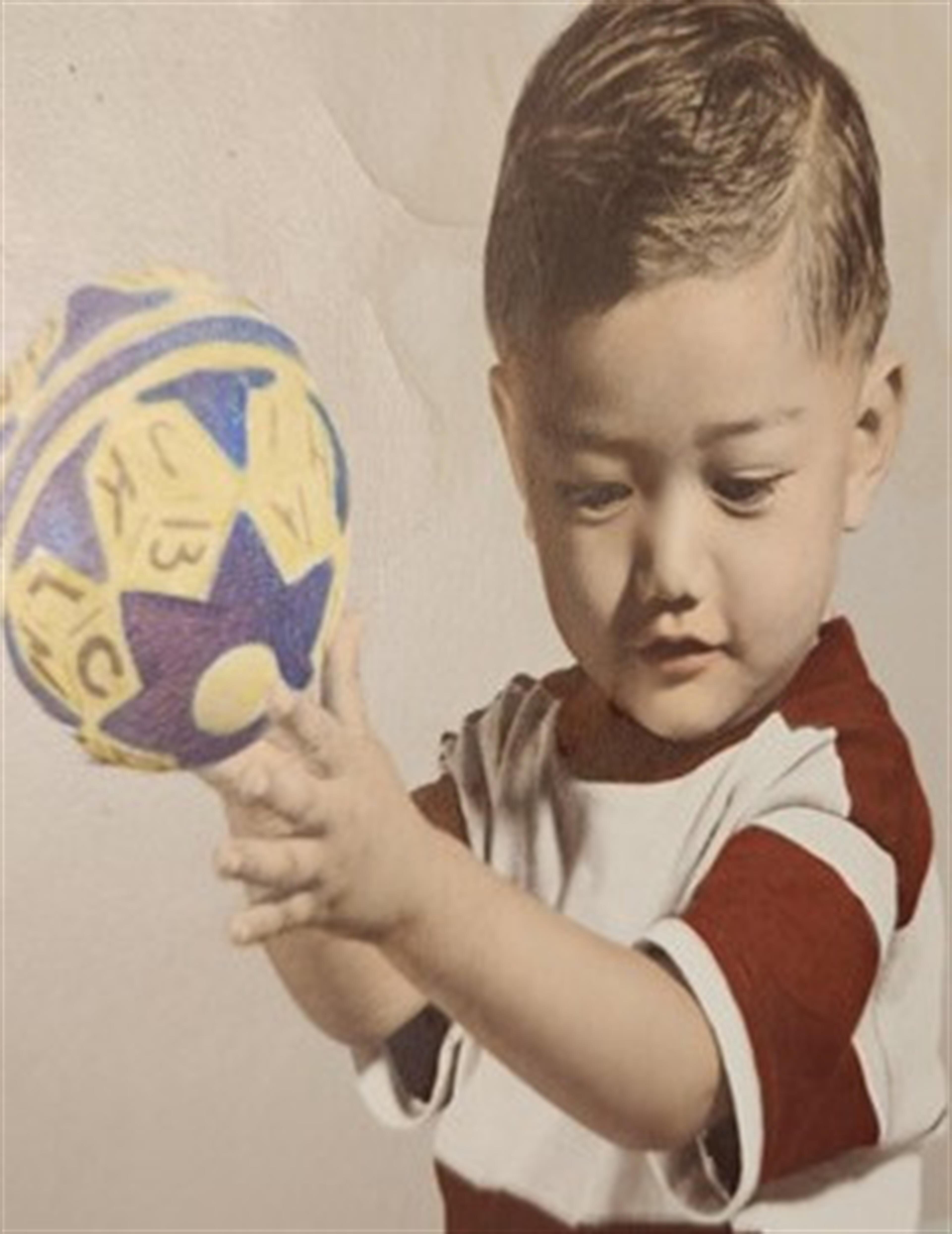 Leslie Ah Chew Awana, Sr.