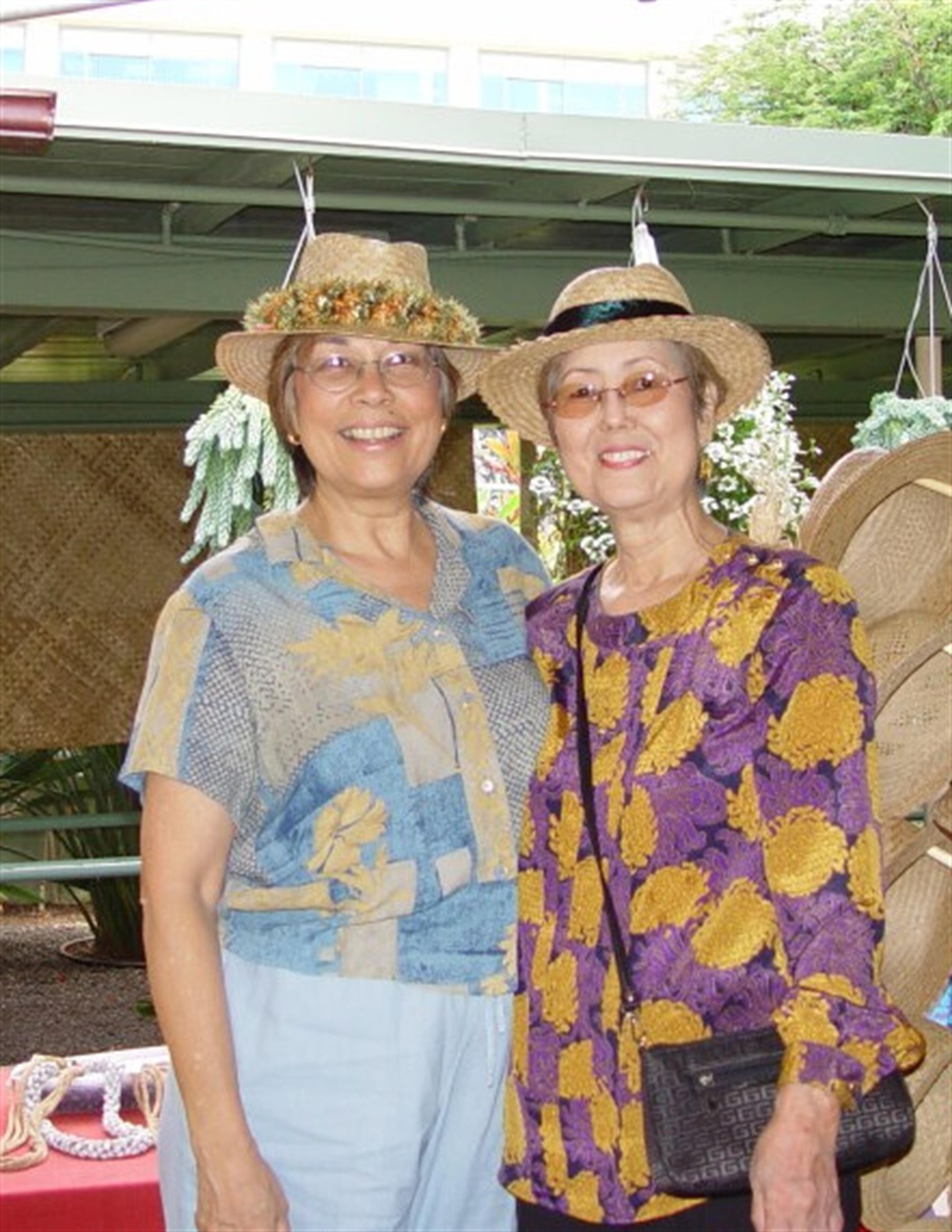 Gladys Shizuko Leilani Brede