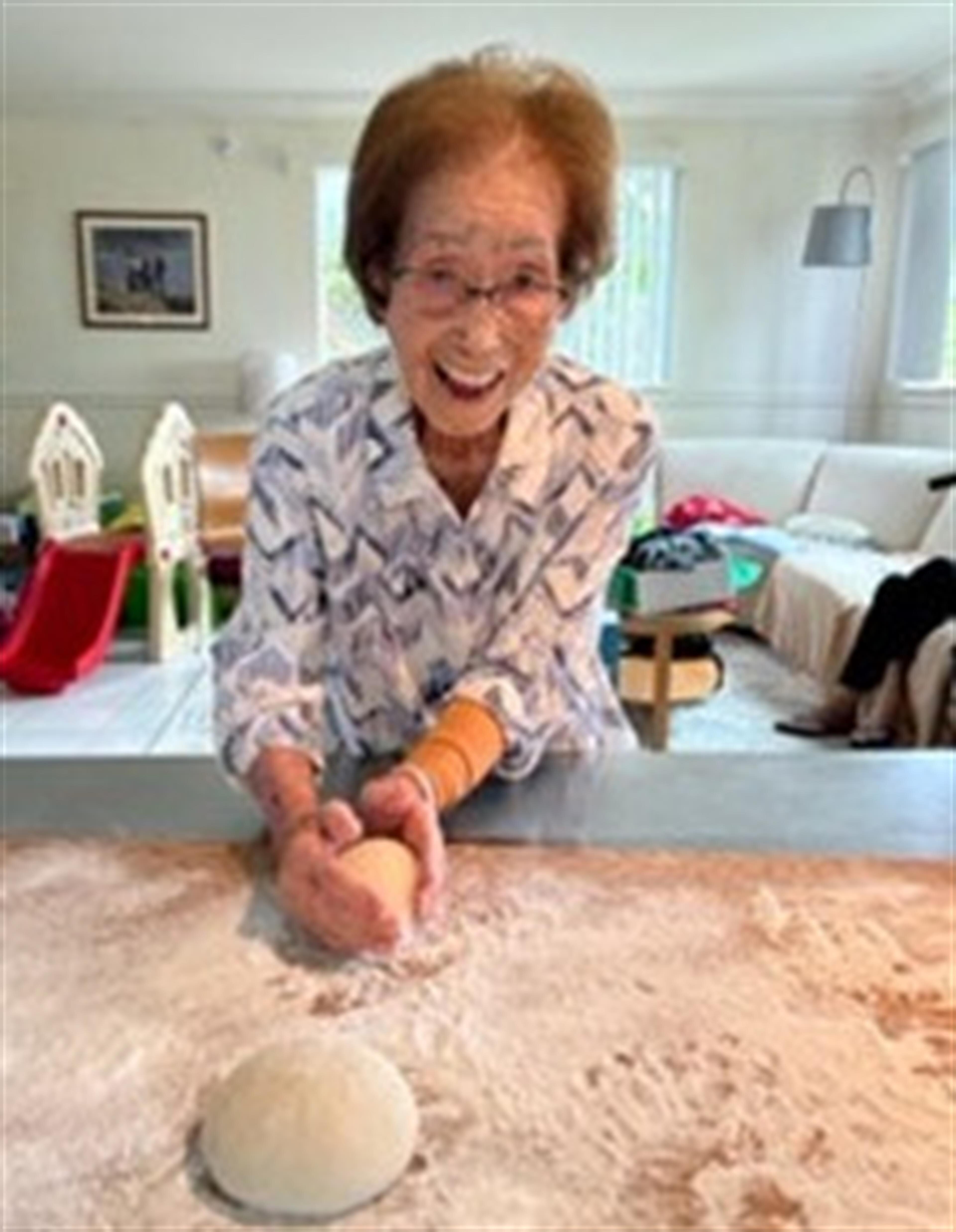 Ruth Emiko Yamada