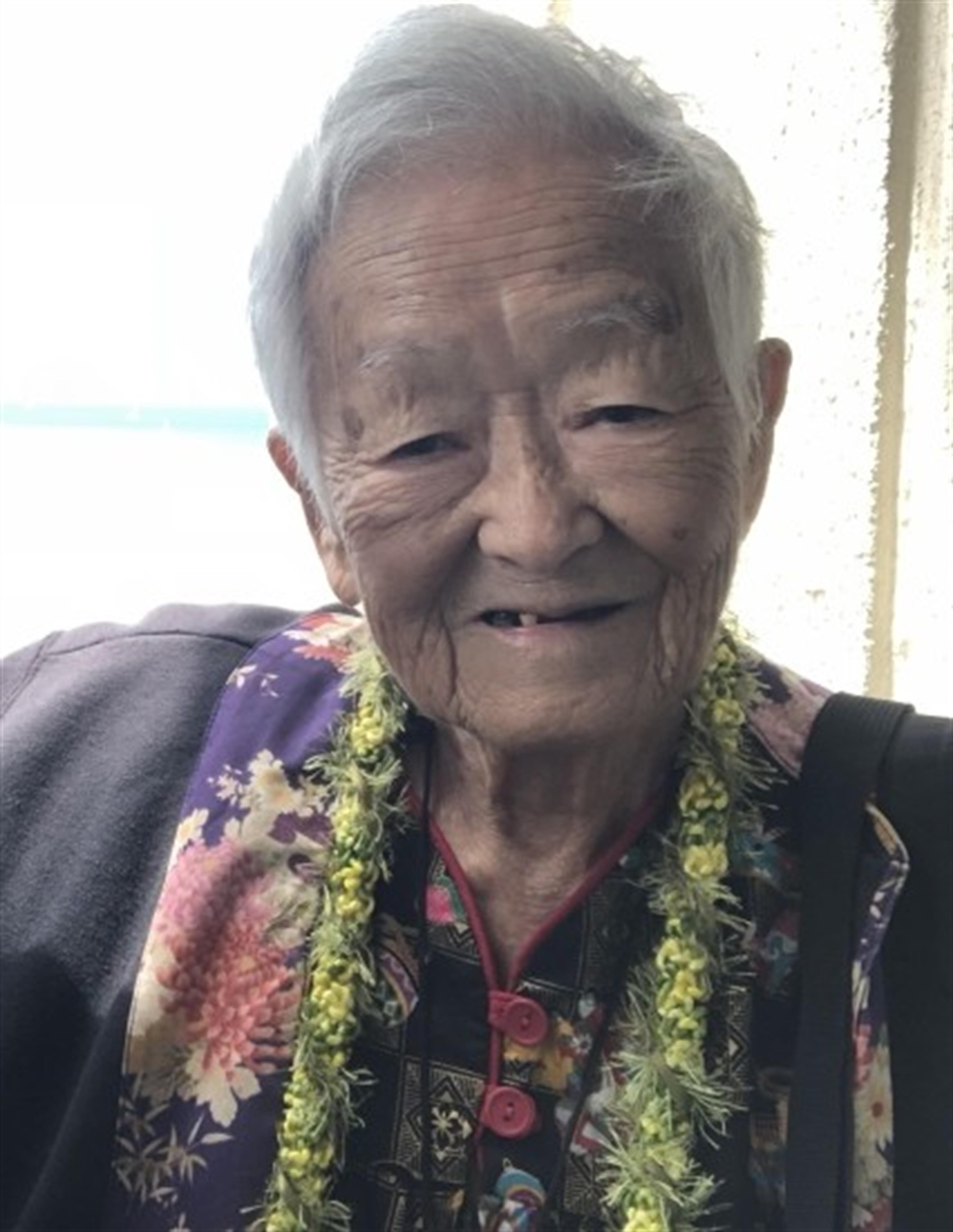 Kimiko "Nancy" Taniguchi